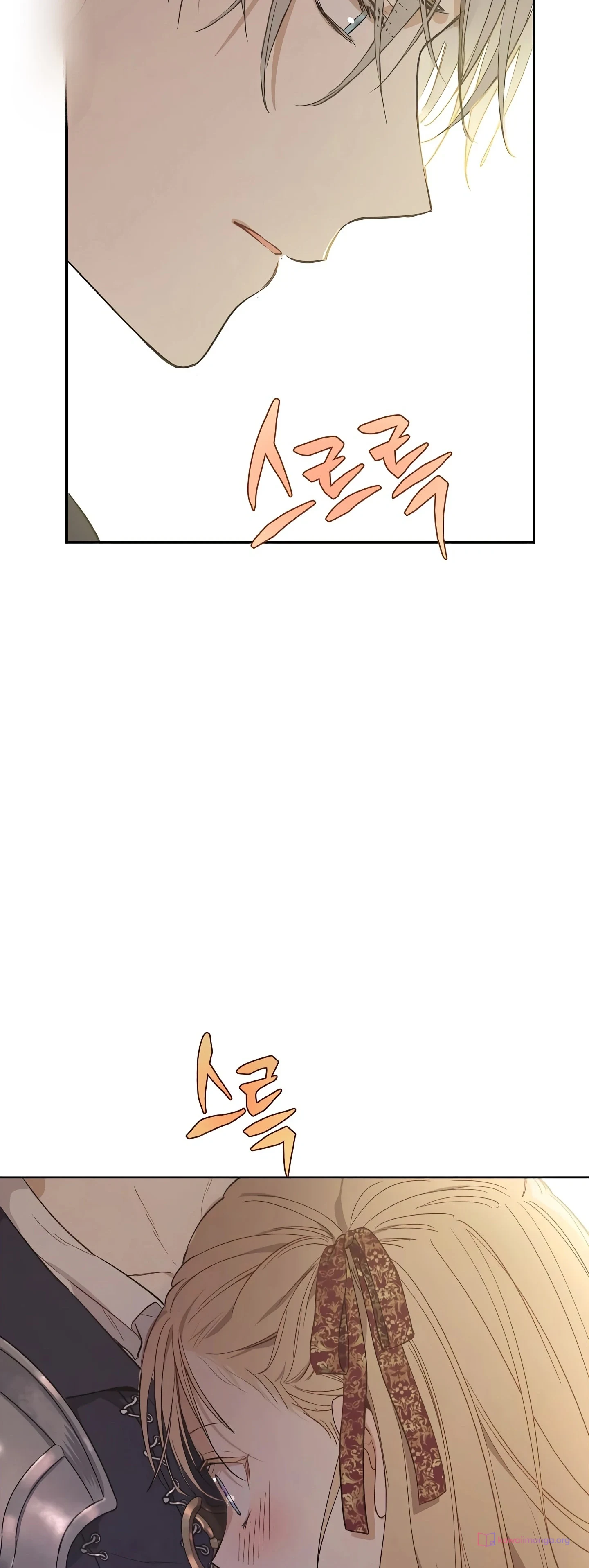 Read The Forgotten Field AR Manga Online