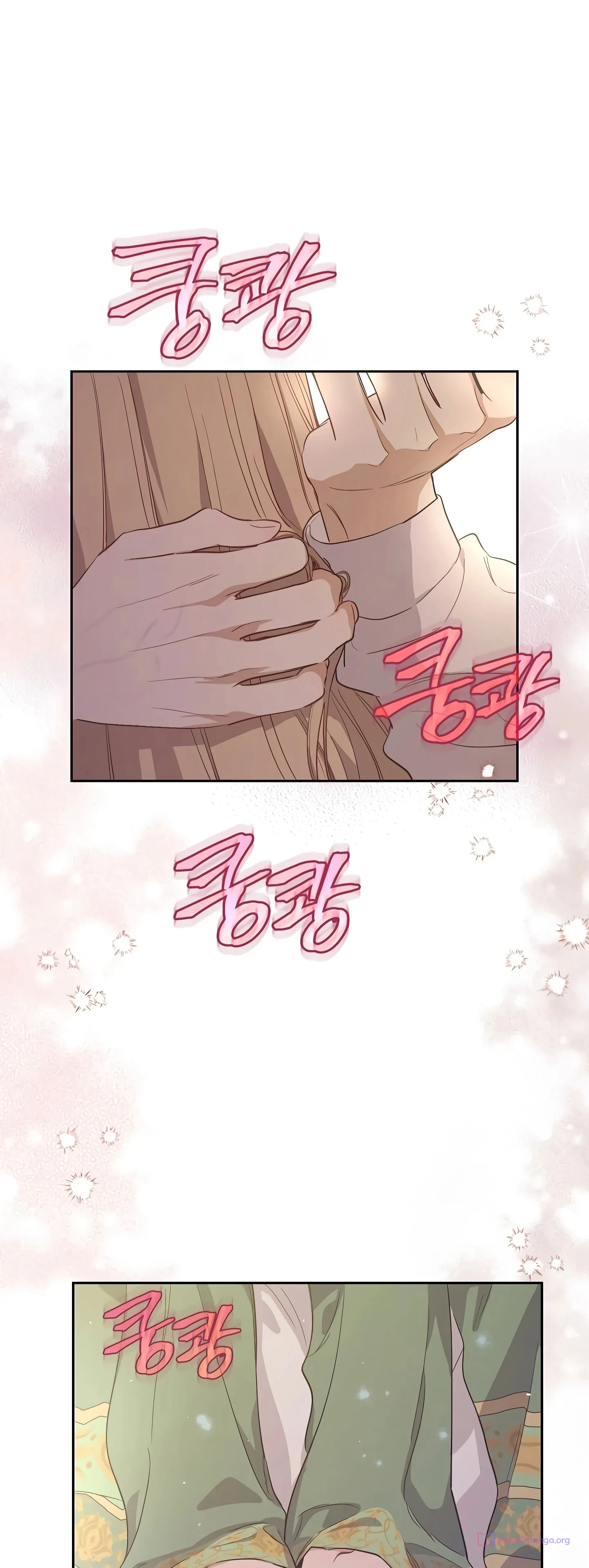 Read The Forgotten Field AR Manga Online