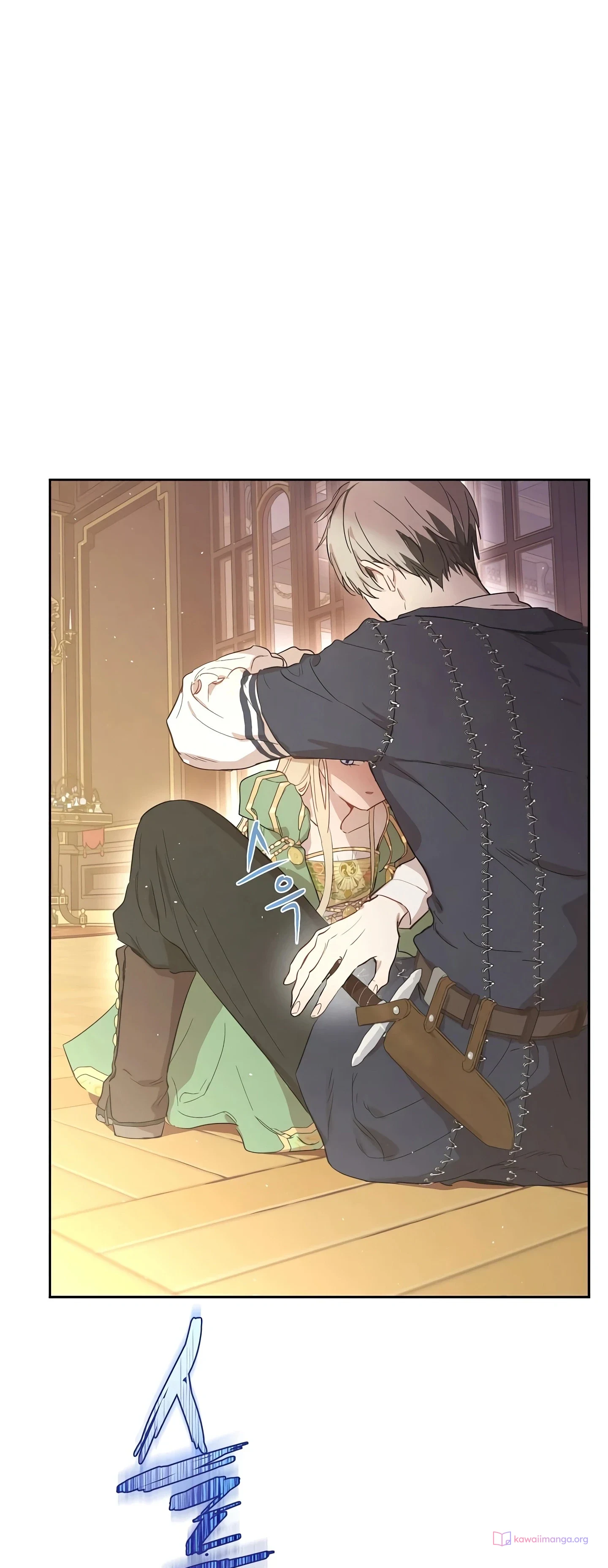 Read The Forgotten Field AR Manga Online