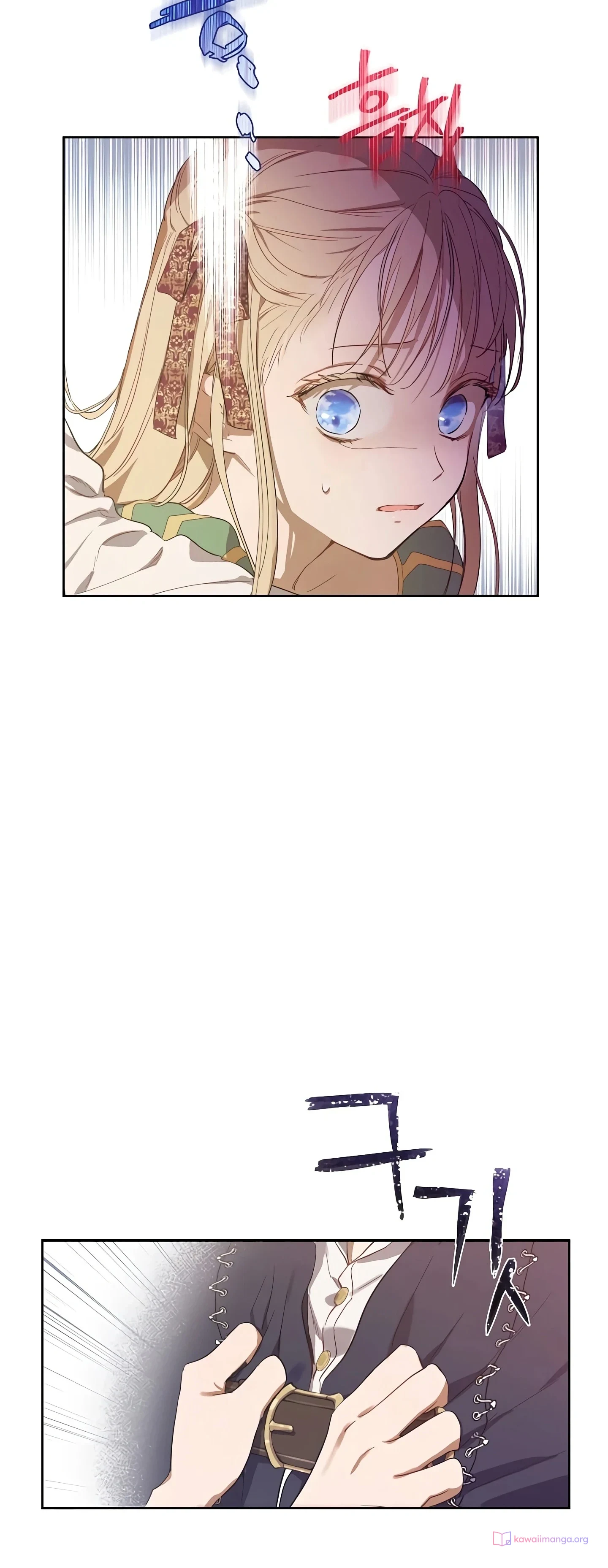 Read The Forgotten Field AR Manga Online