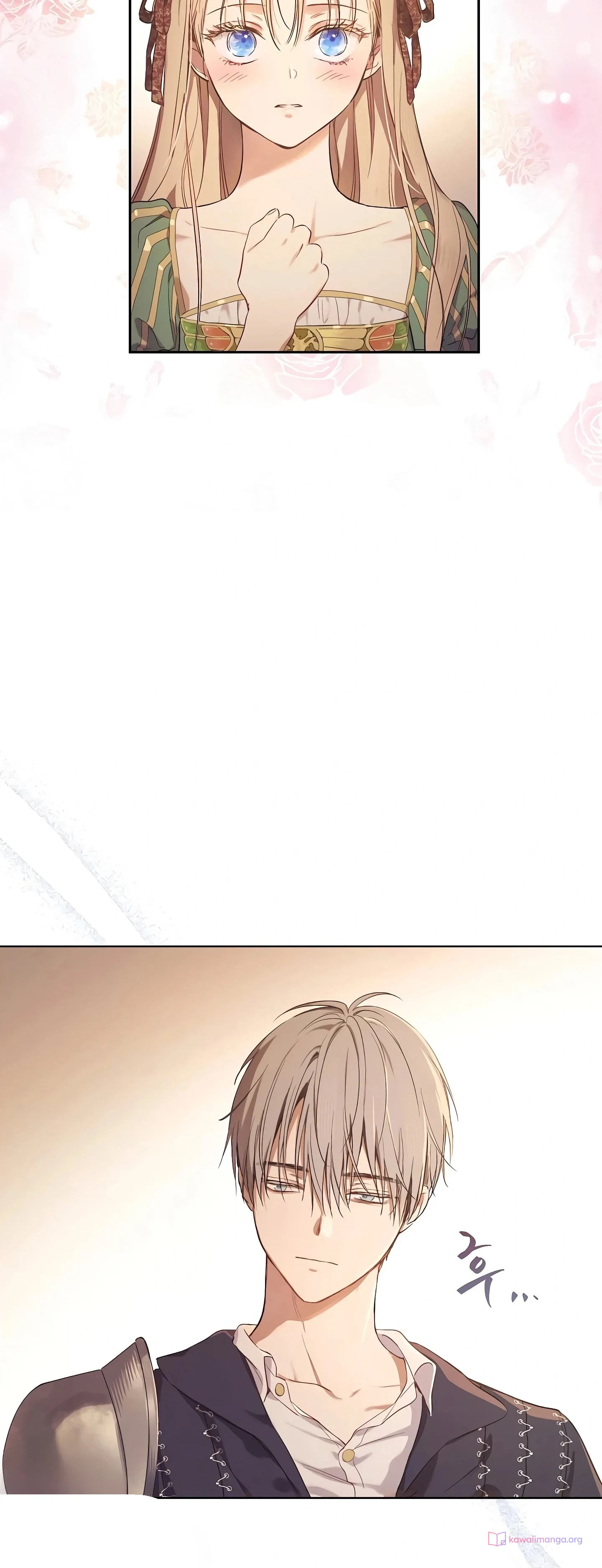 Read The Forgotten Field AR Manga Online