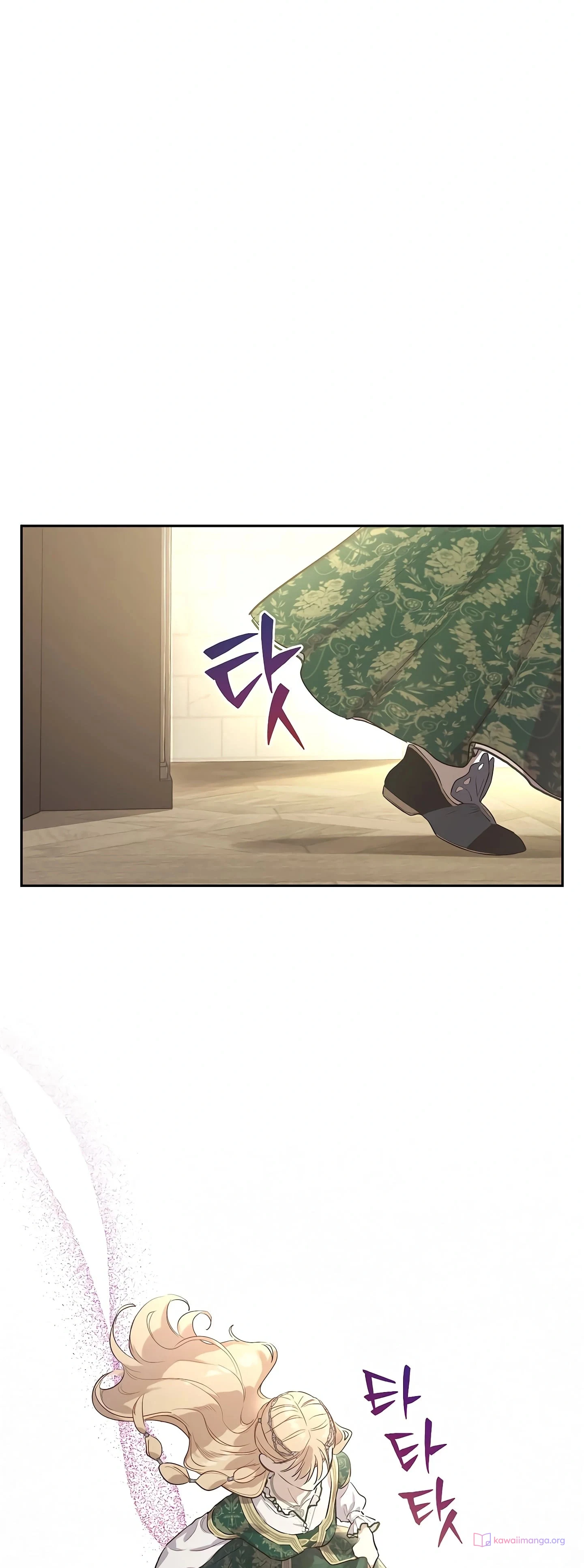 Read The Forgotten Field AR Manga Online