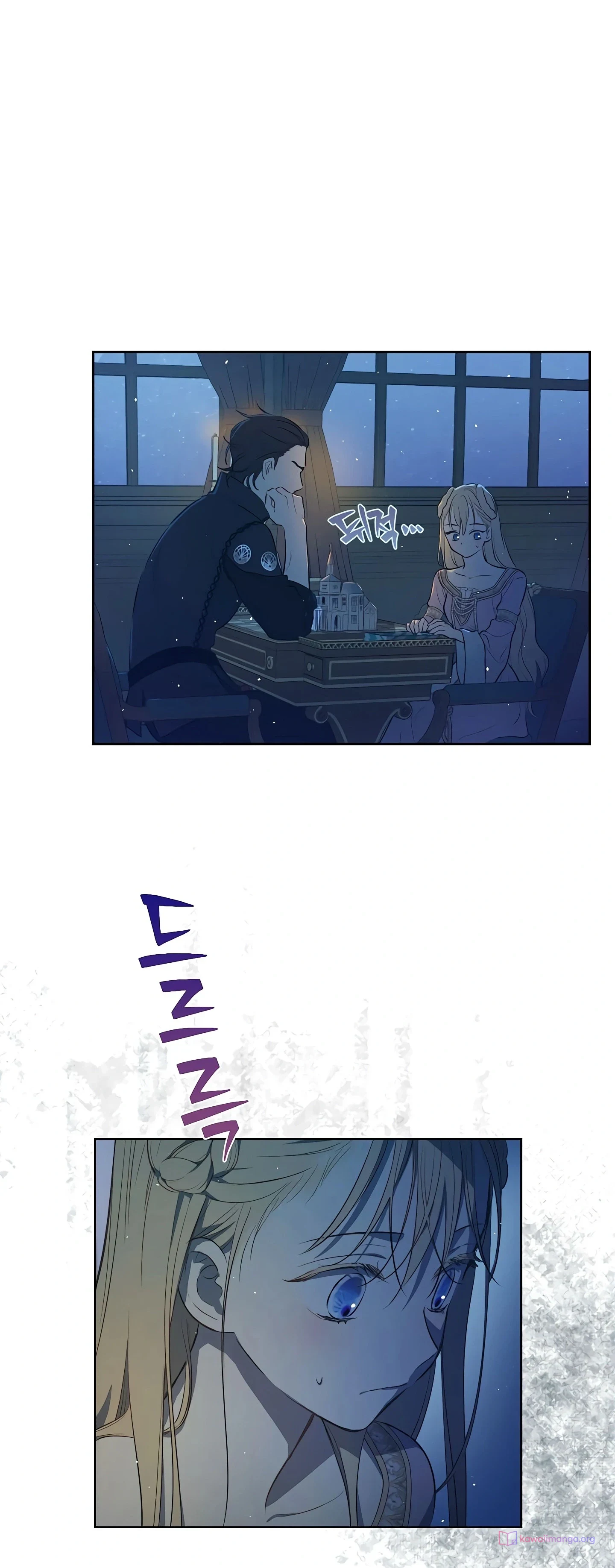 Read The Forgotten Field AR Manga Online