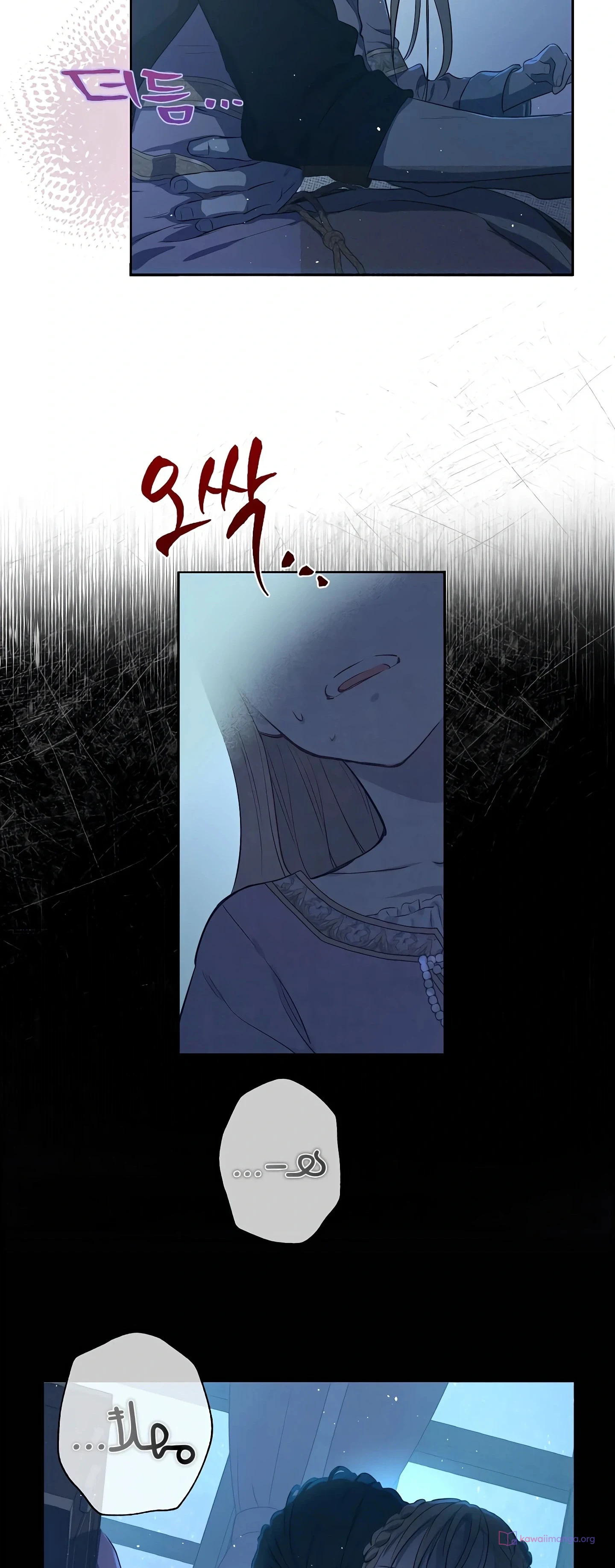 Read The Forgotten Field AR Manga Online