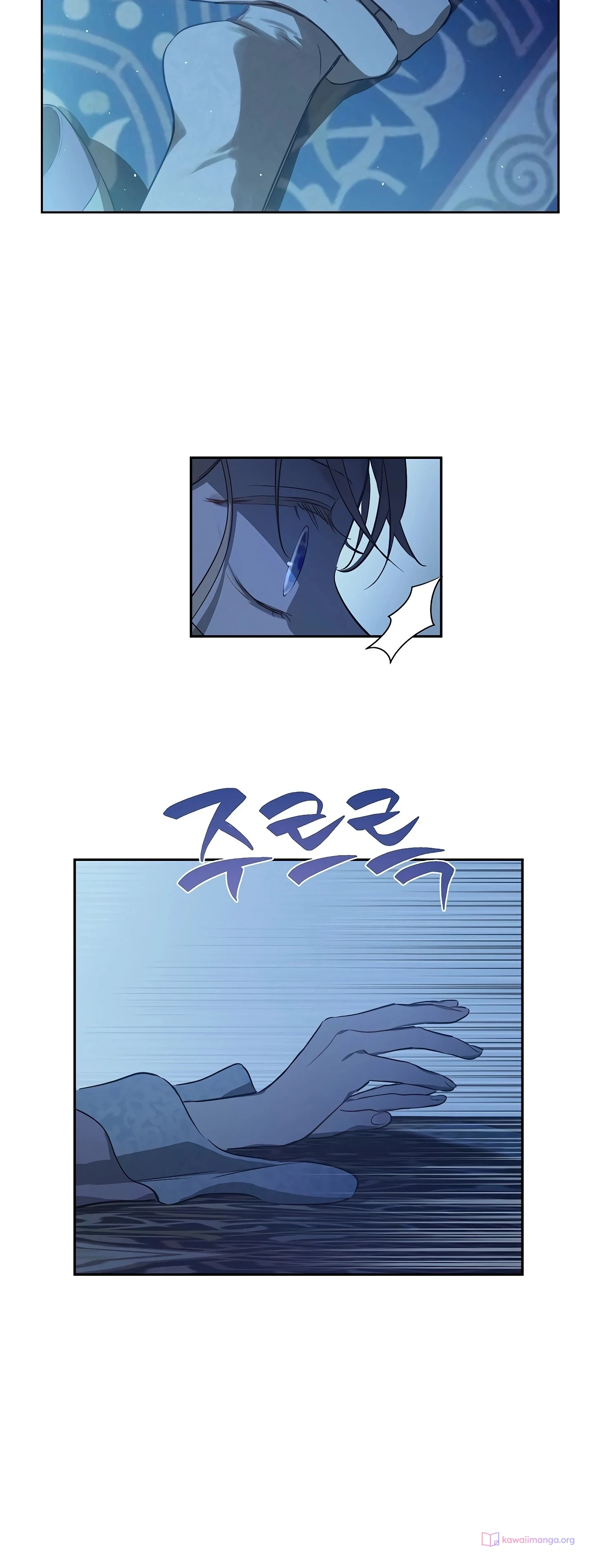 Read The Forgotten Field AR Manga Online