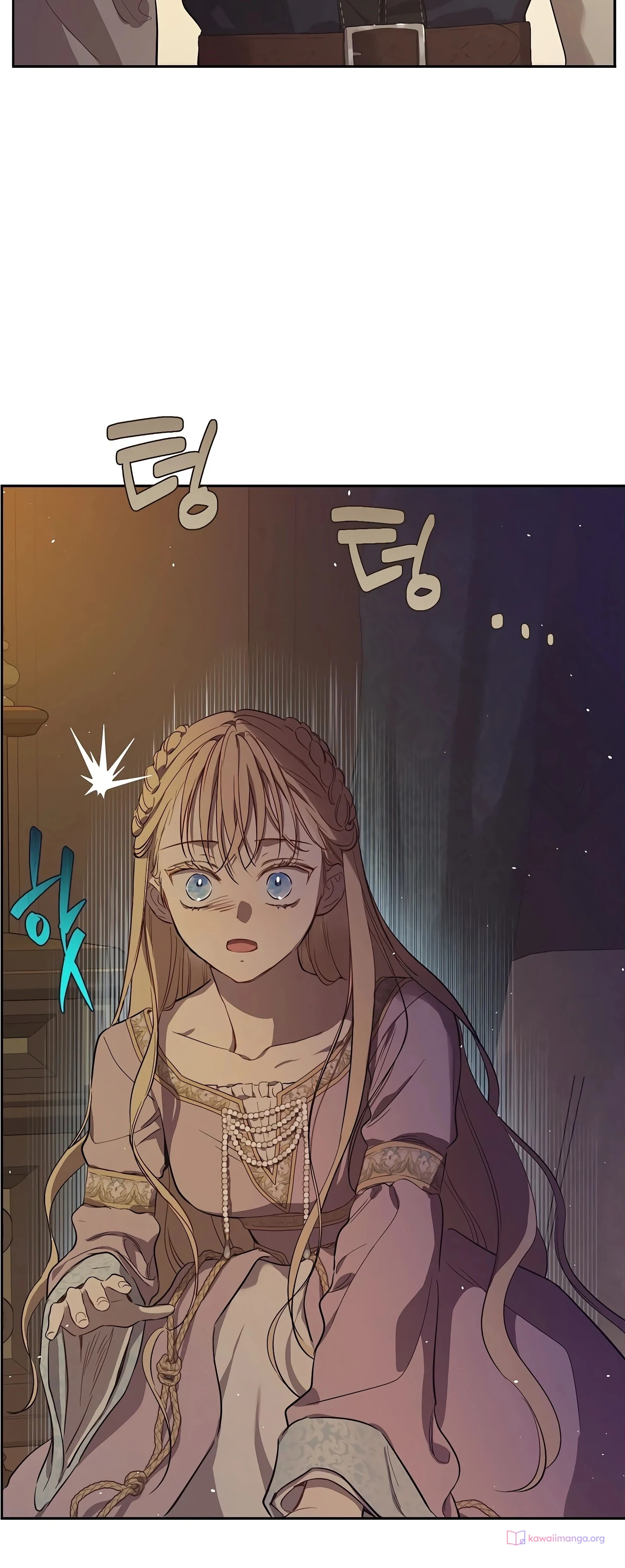 Read The Forgotten Field AR Manga Online