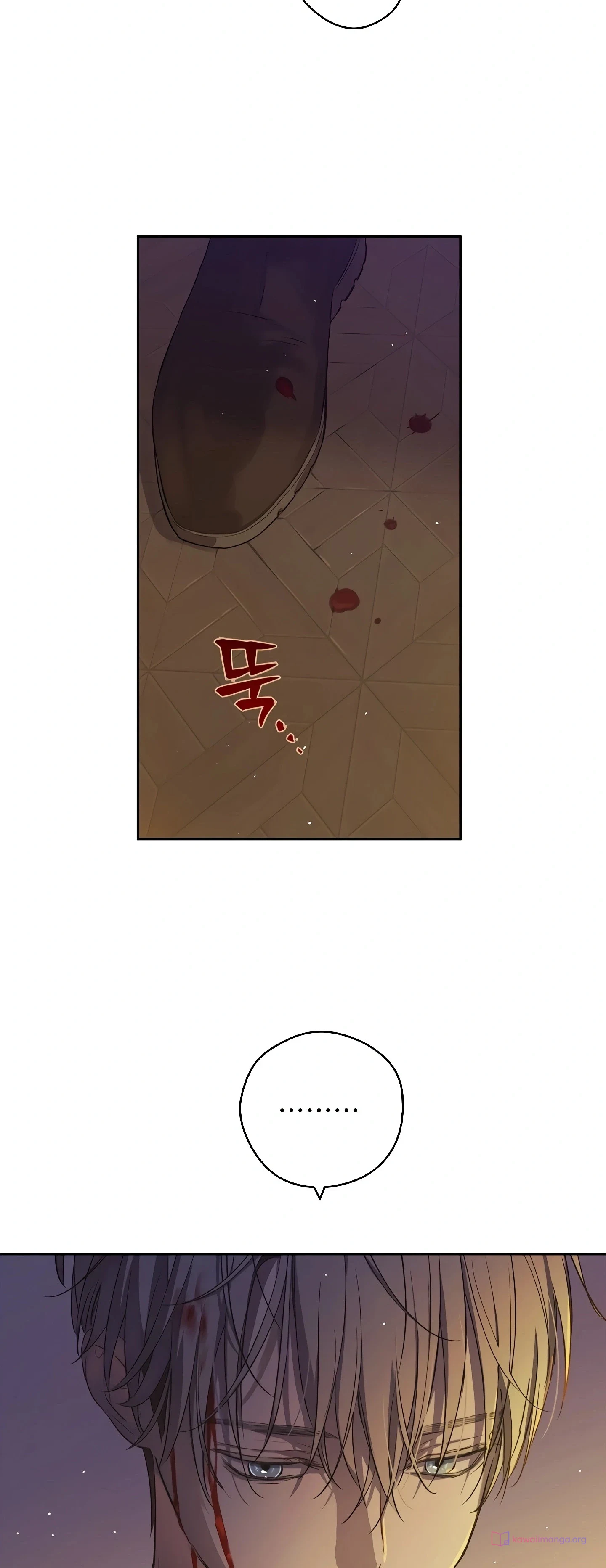 Read The Forgotten Field AR Manga Online
