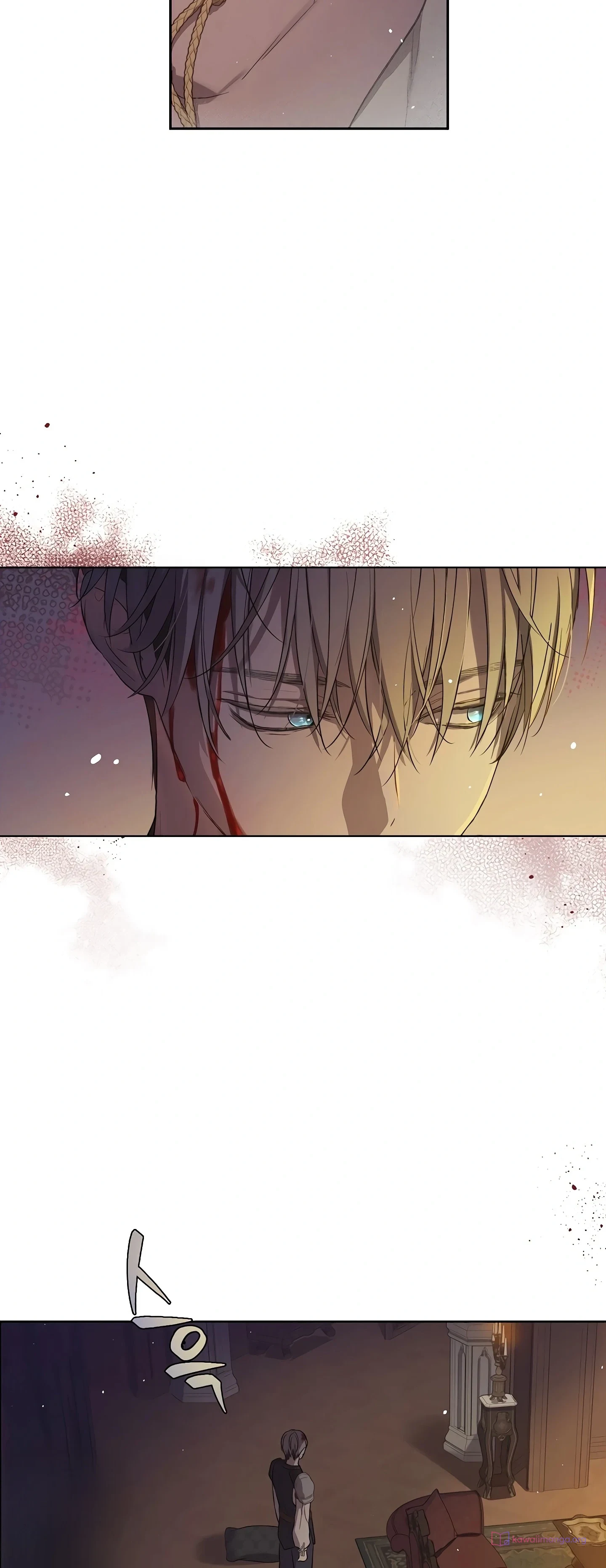 Read The Forgotten Field AR Manga Online