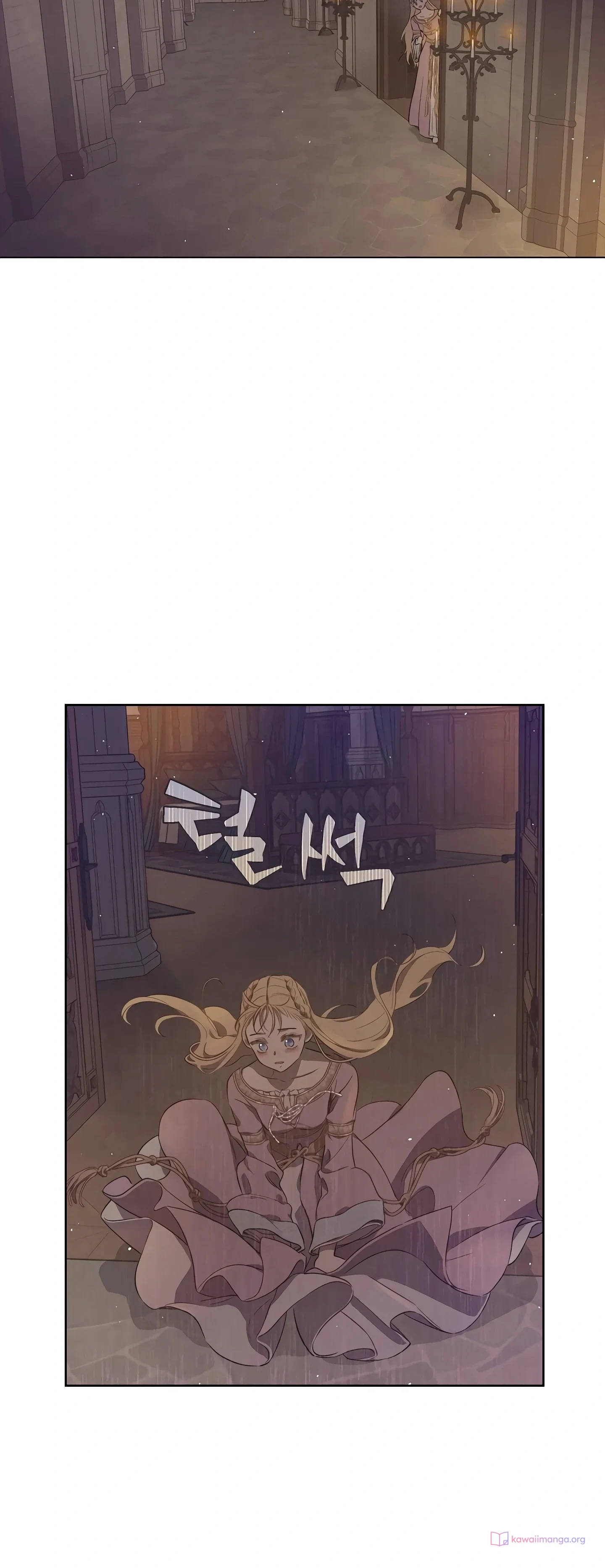 Read The Forgotten Field AR Manga Online