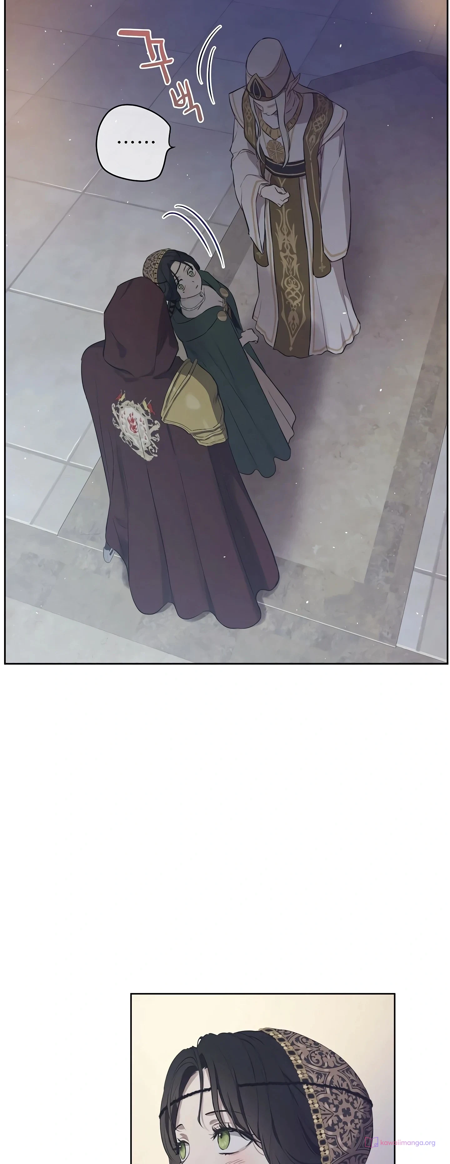 Read The Forgotten Field AR Manga Online