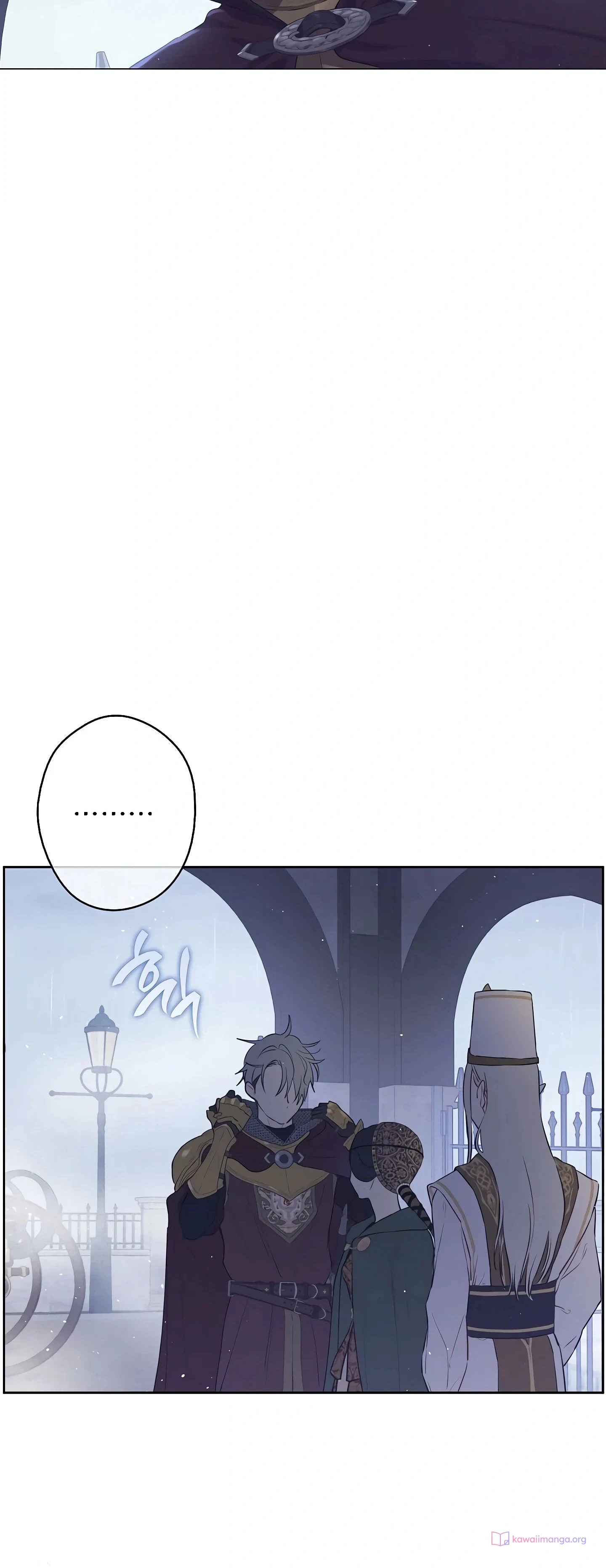 Read The Forgotten Field AR Manga Online