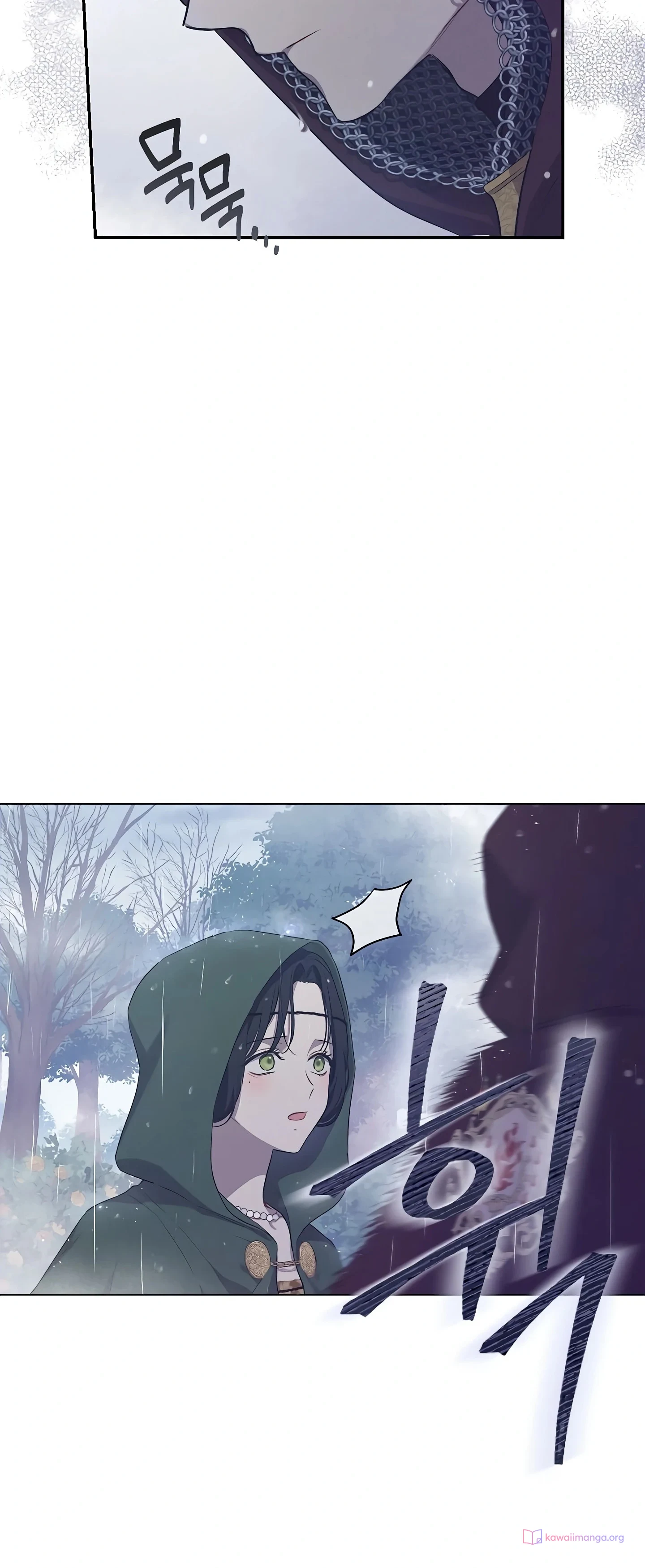 Read The Forgotten Field AR Manga Online