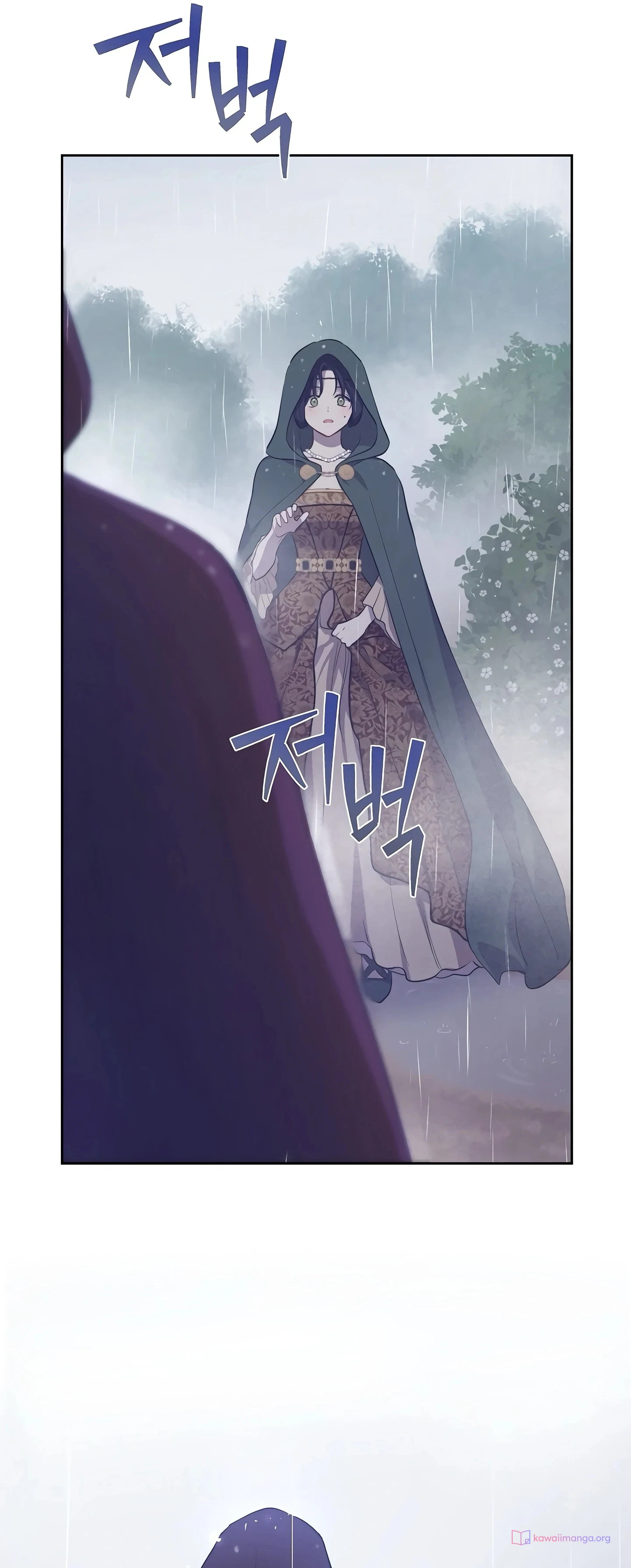 Read The Forgotten Field AR Manga Online