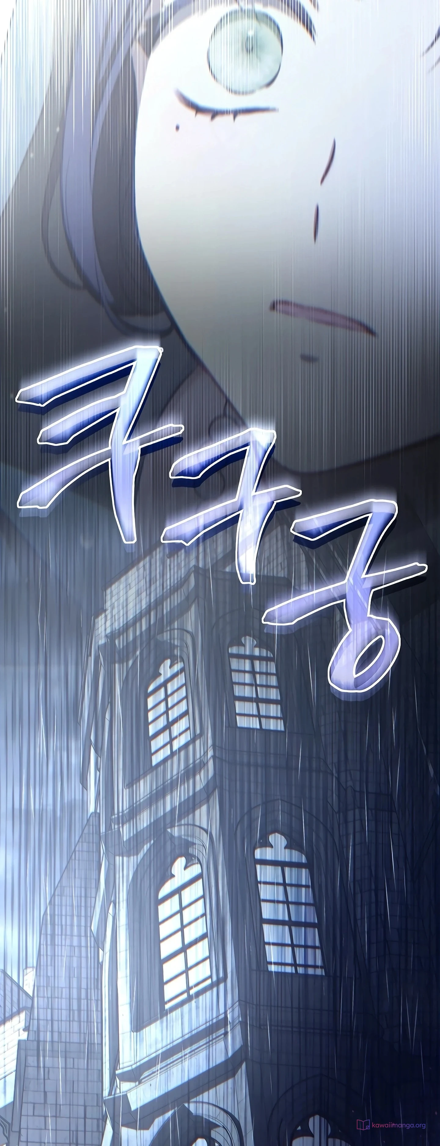 Read The Forgotten Field AR Manga Online
