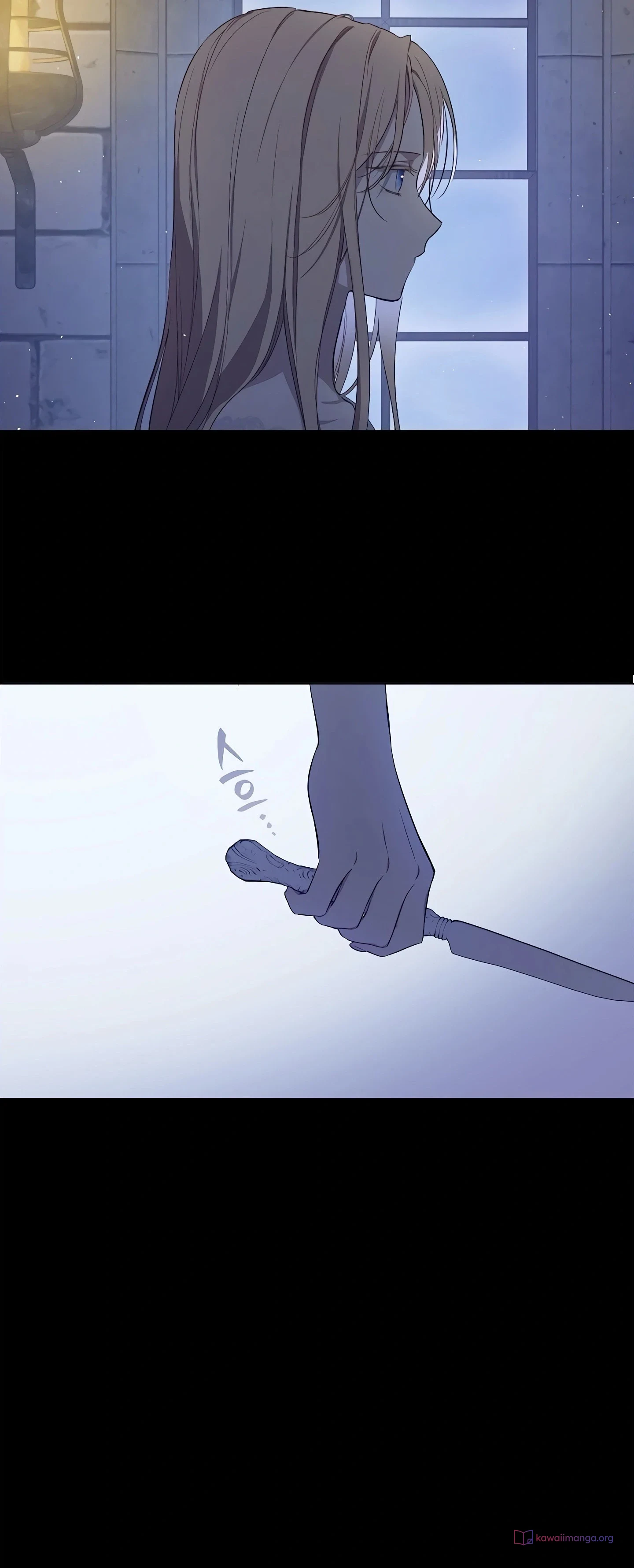 Read The Forgotten Field AR Manga Online