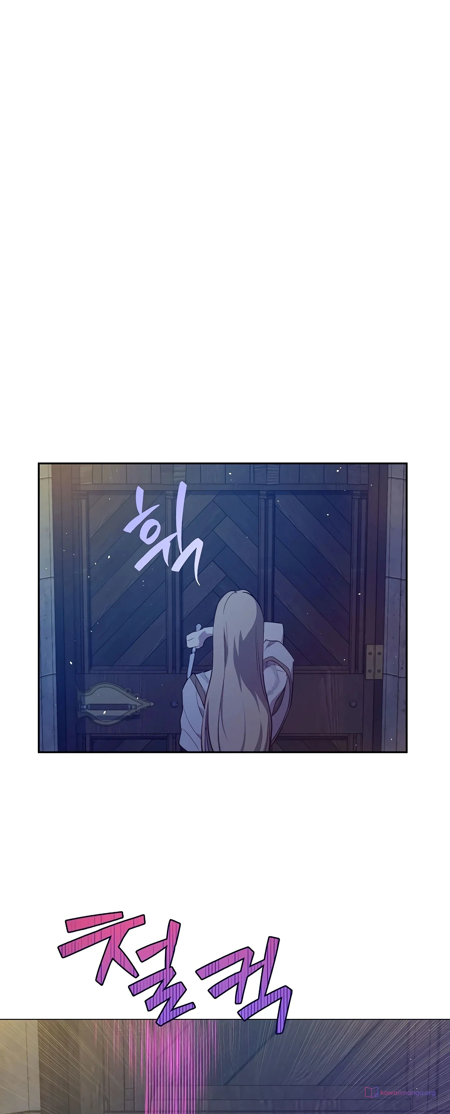 Read The Forgotten Field AR Manga Online