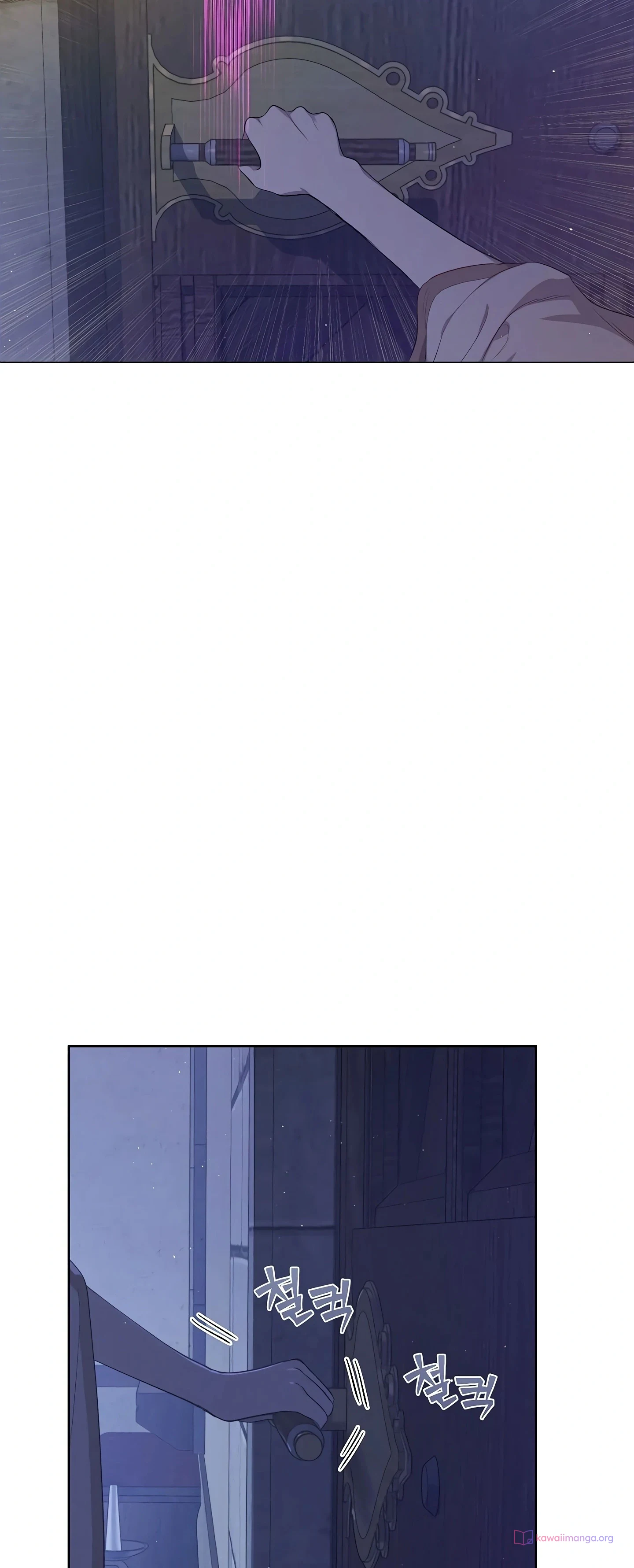 Read The Forgotten Field AR Manga Online
