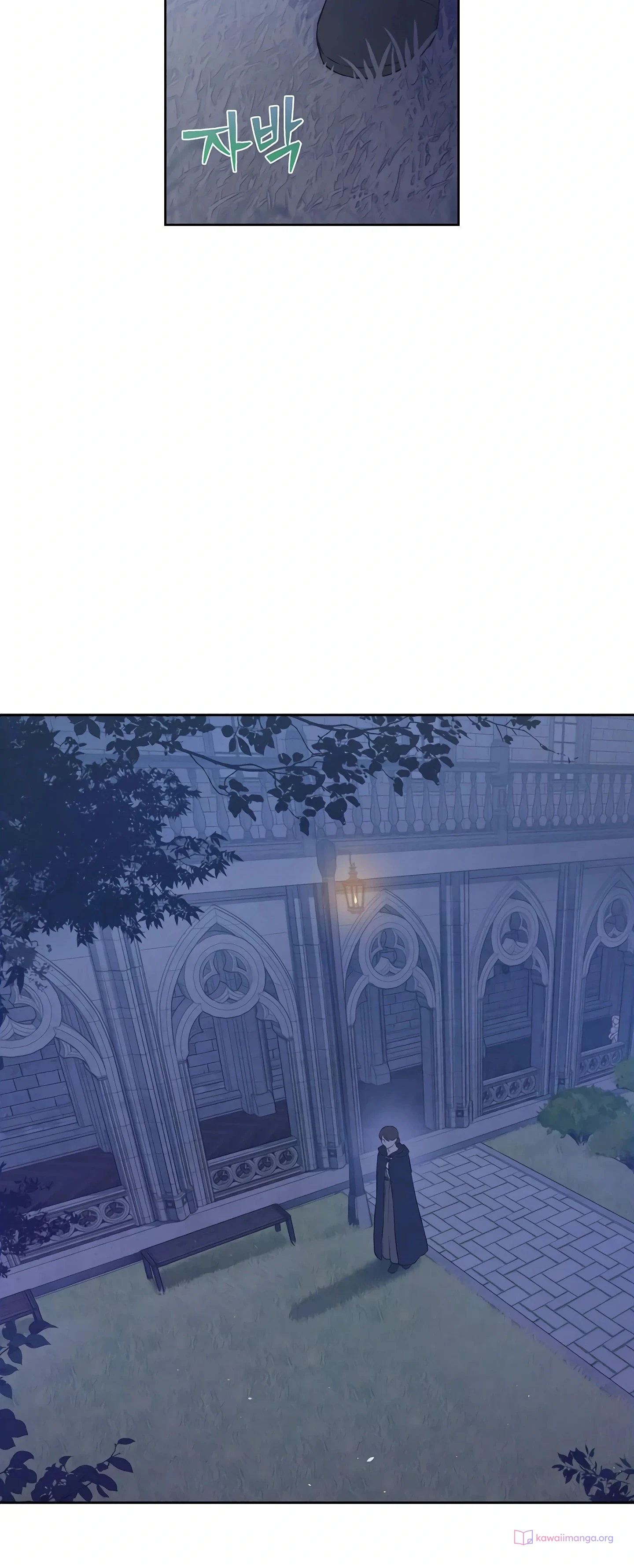 Read The Forgotten Field AR Manga Online