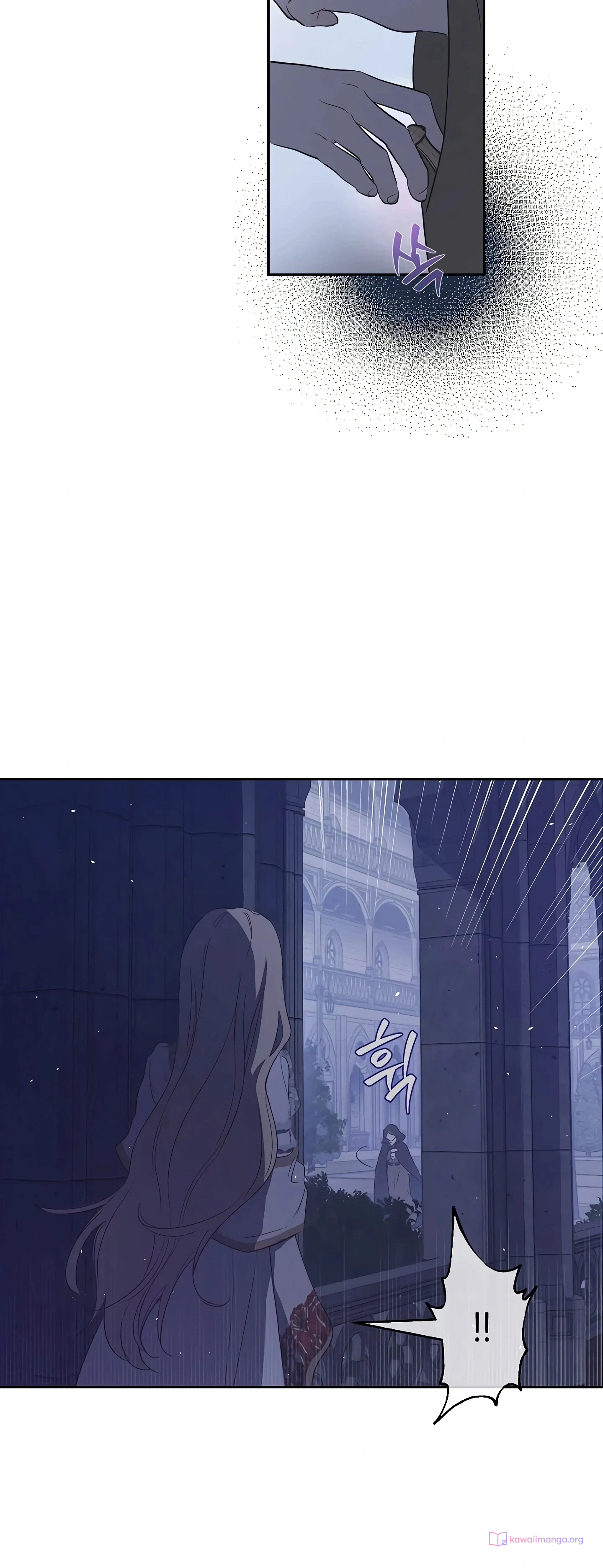 Read The Forgotten Field AR Manga Online