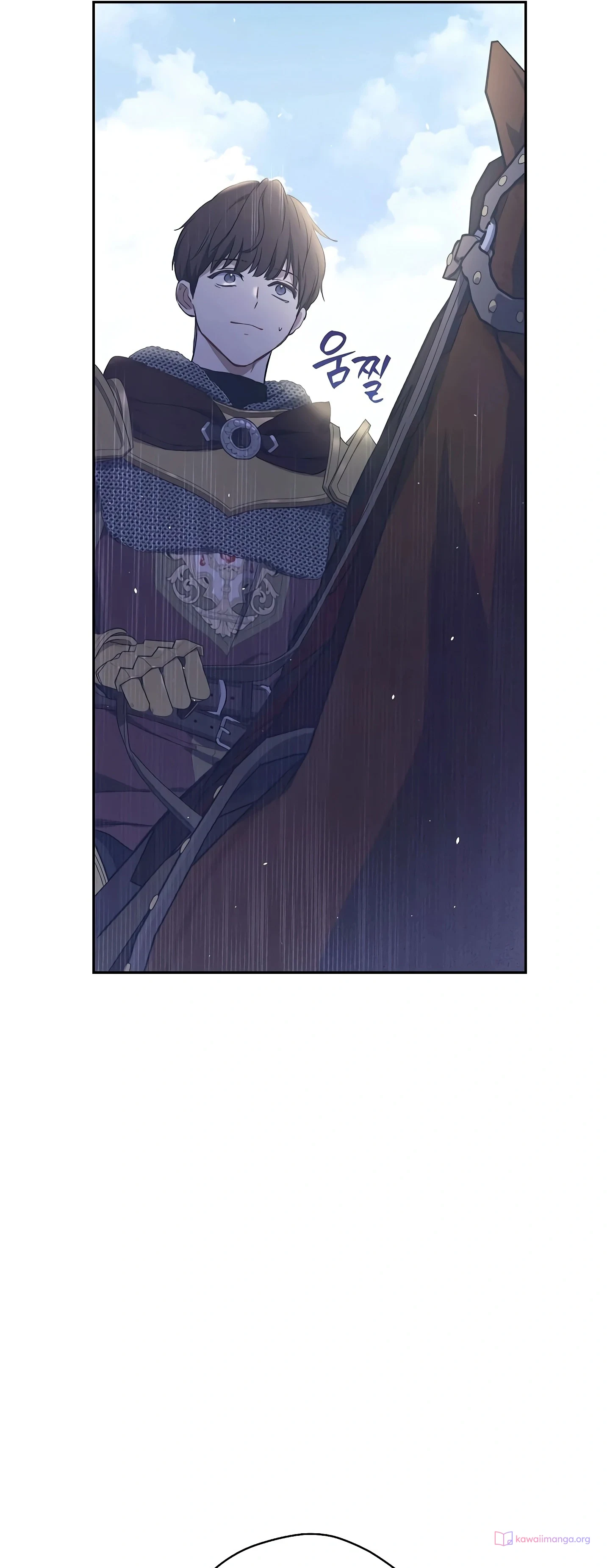 Read The Forgotten Field AR Manga Online