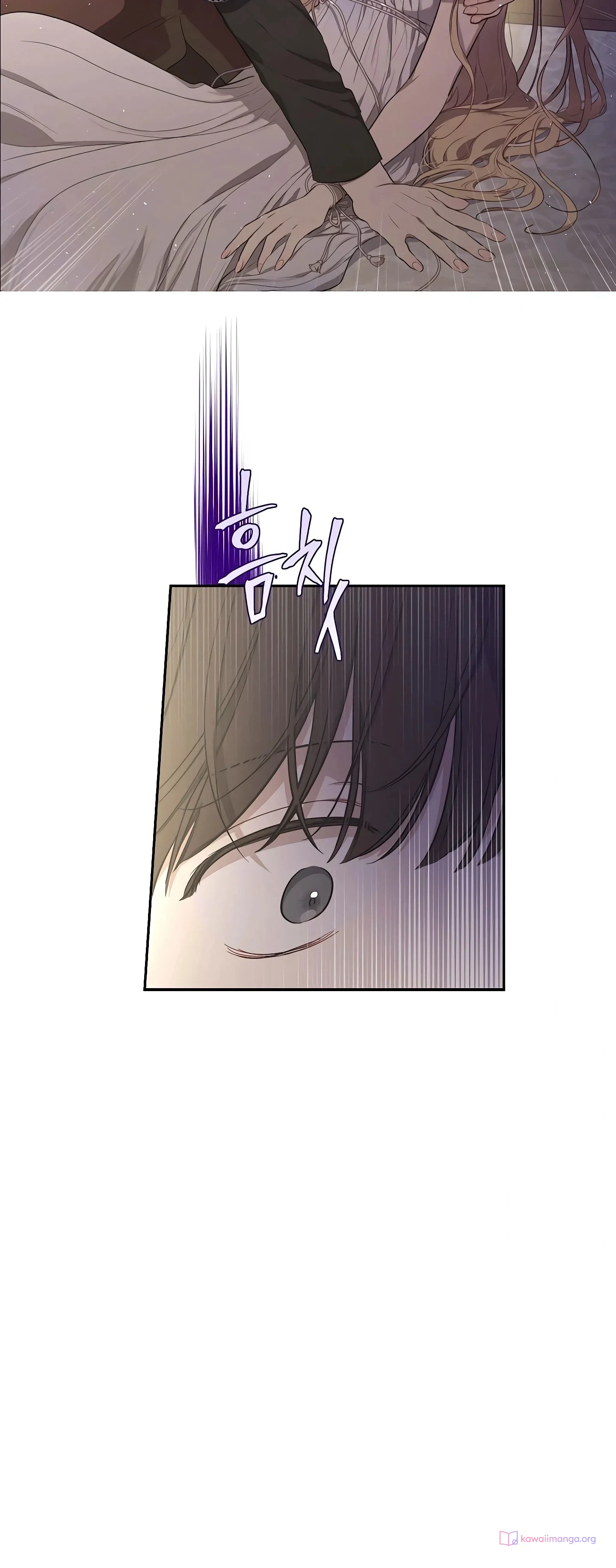 Read The Forgotten Field AR Manga Online
