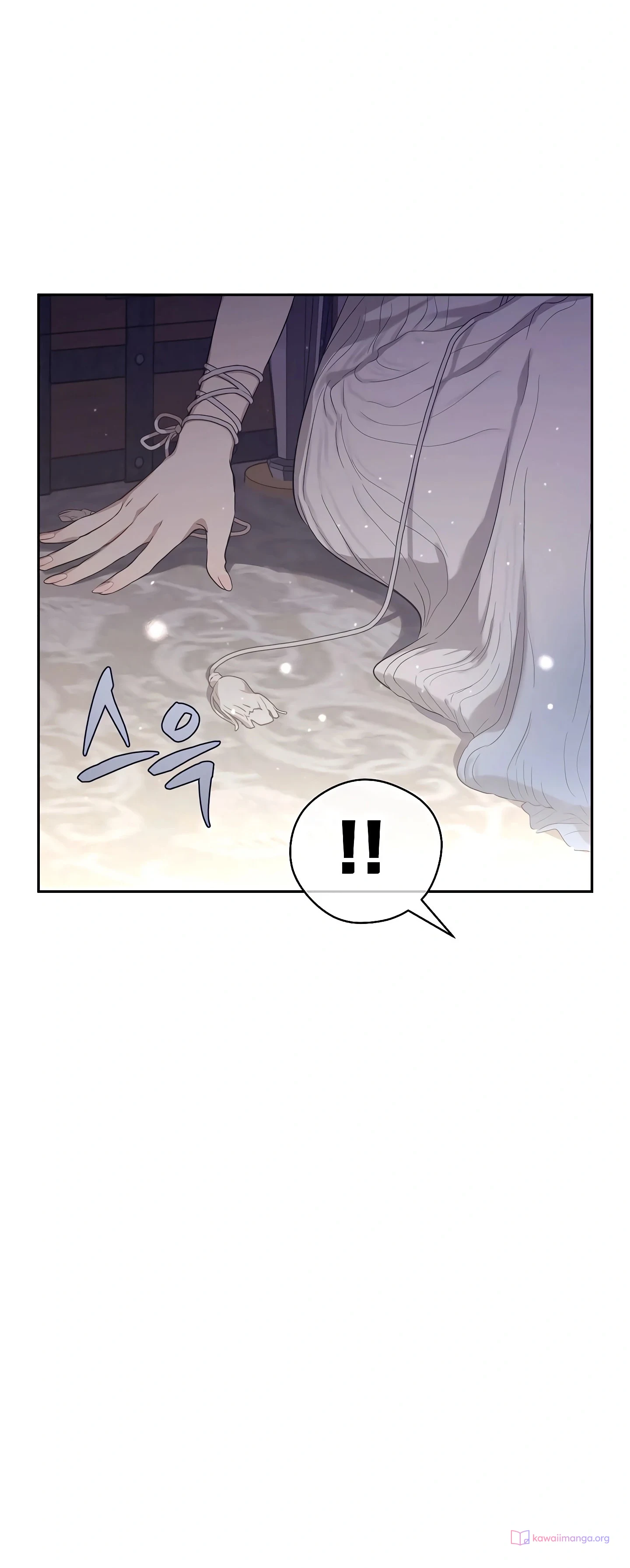 Read The Forgotten Field AR Manga Online
