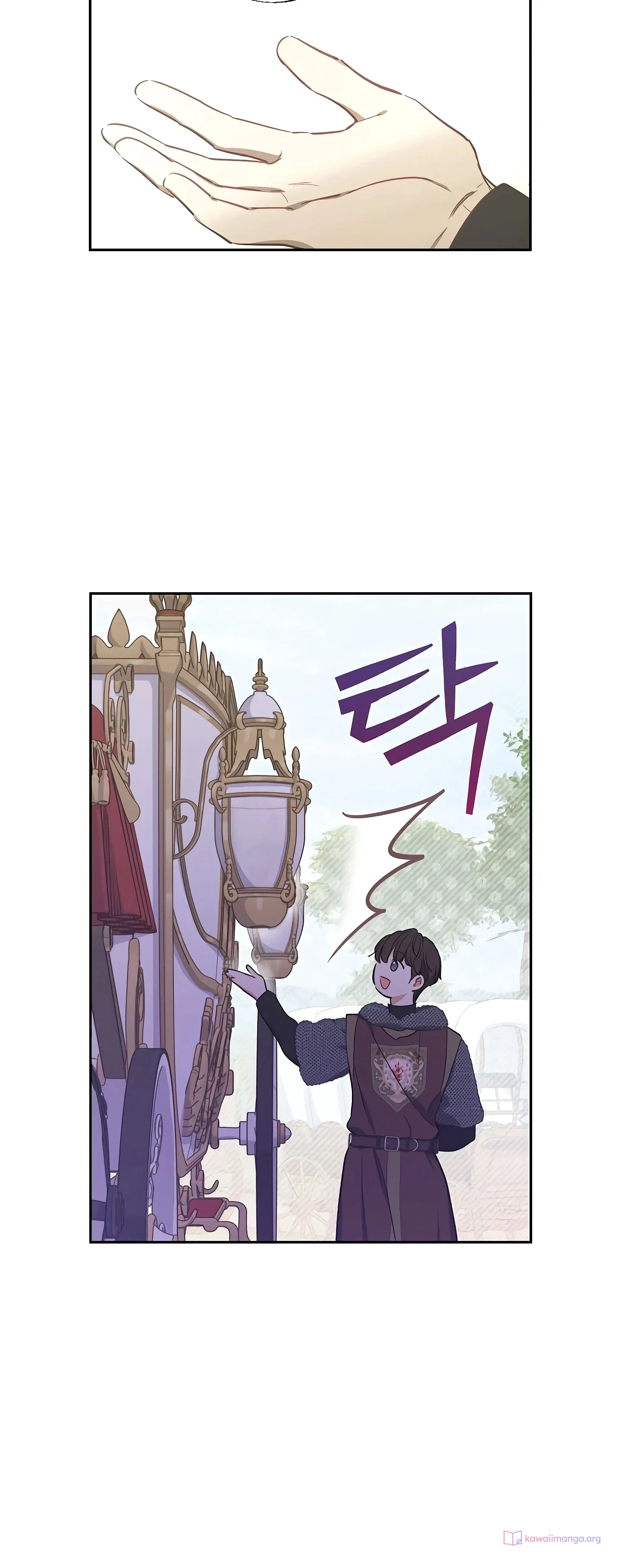 Read The Forgotten Field AR Manga Online