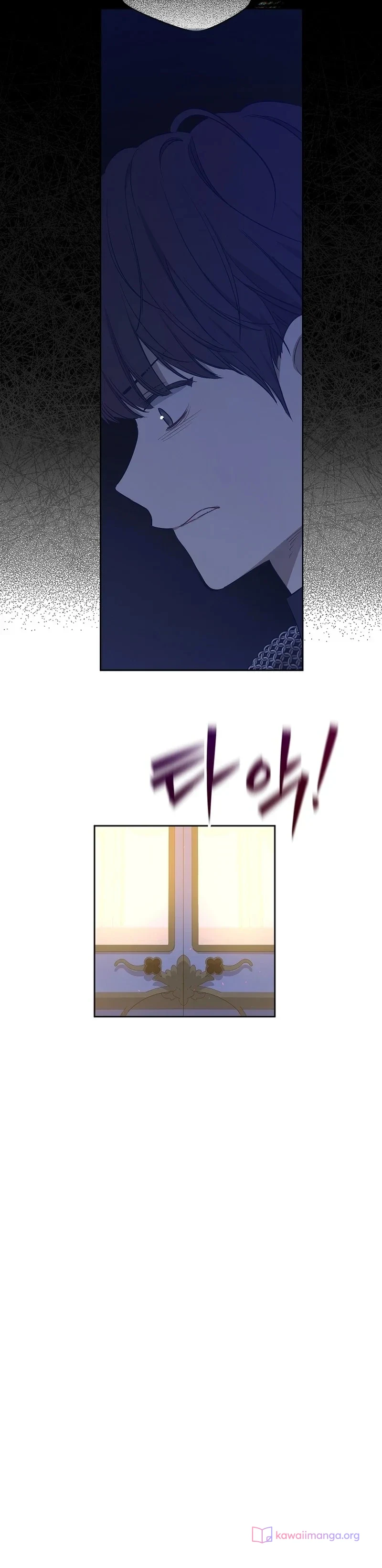 Read The Forgotten Field AR Manga Online