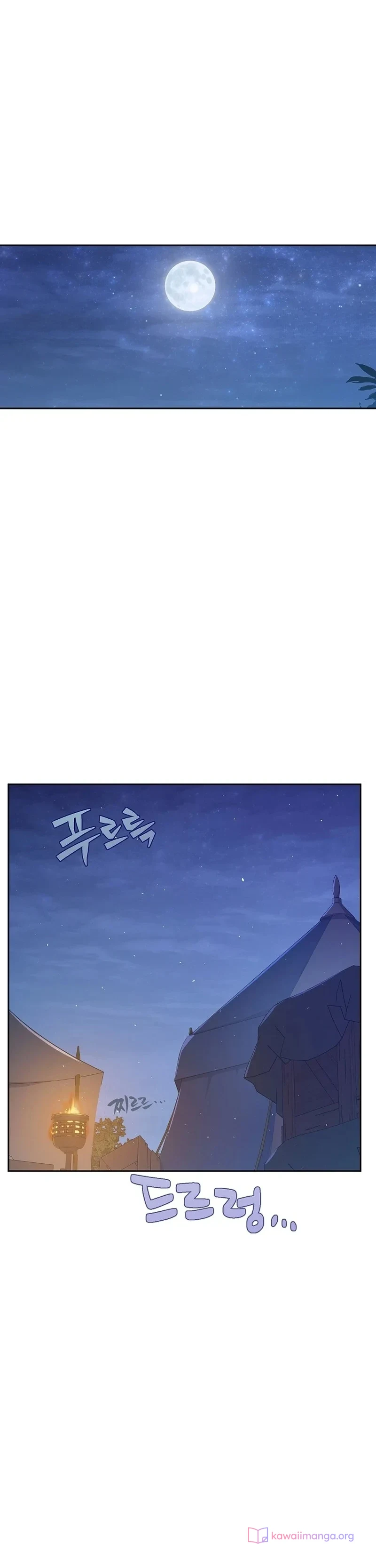 Read The Forgotten Field AR Manga Online