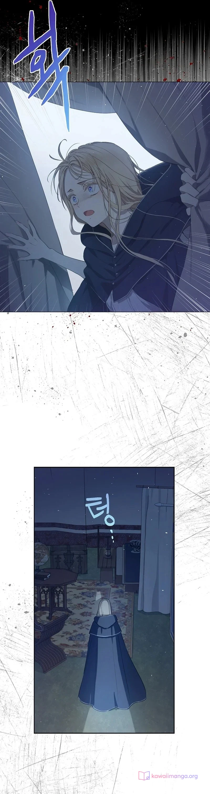 Read The Forgotten Field AR Manga Online