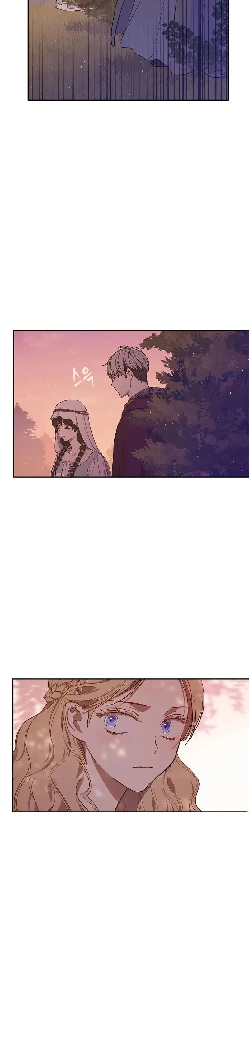 Read The Forgotten Field AR Manga Online