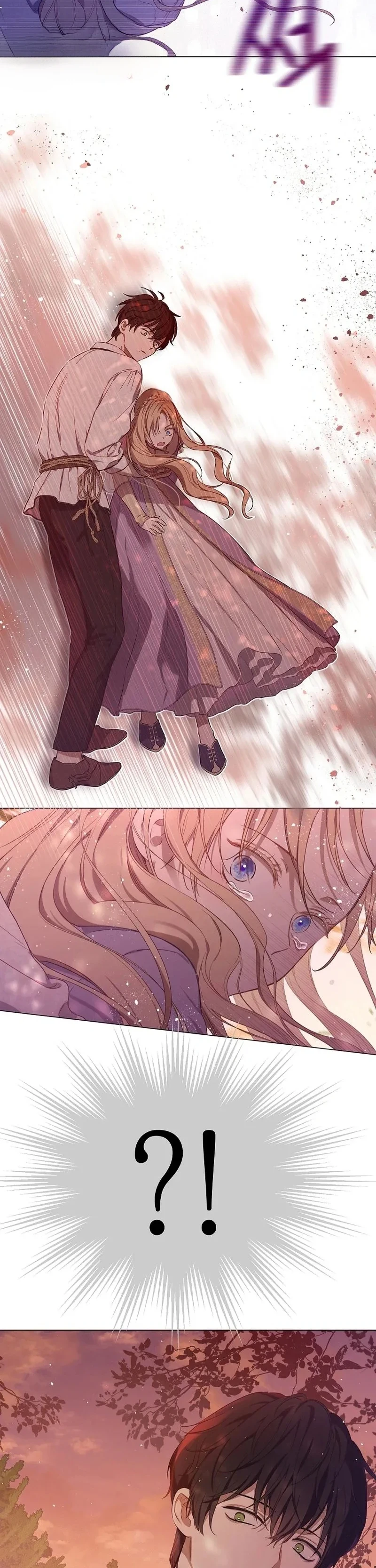 Read The Forgotten Field AR Manga Online