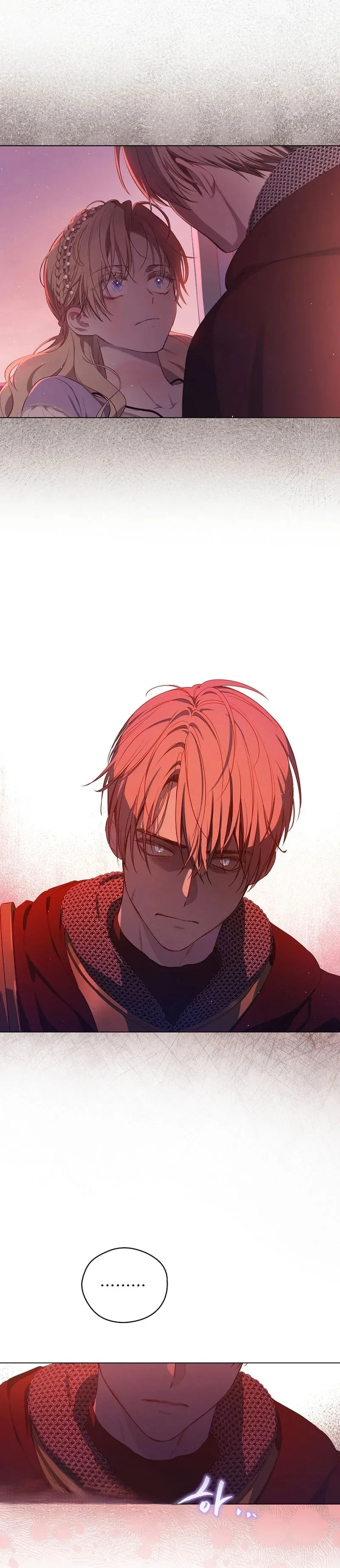 Read The Forgotten Field AR Manga Online