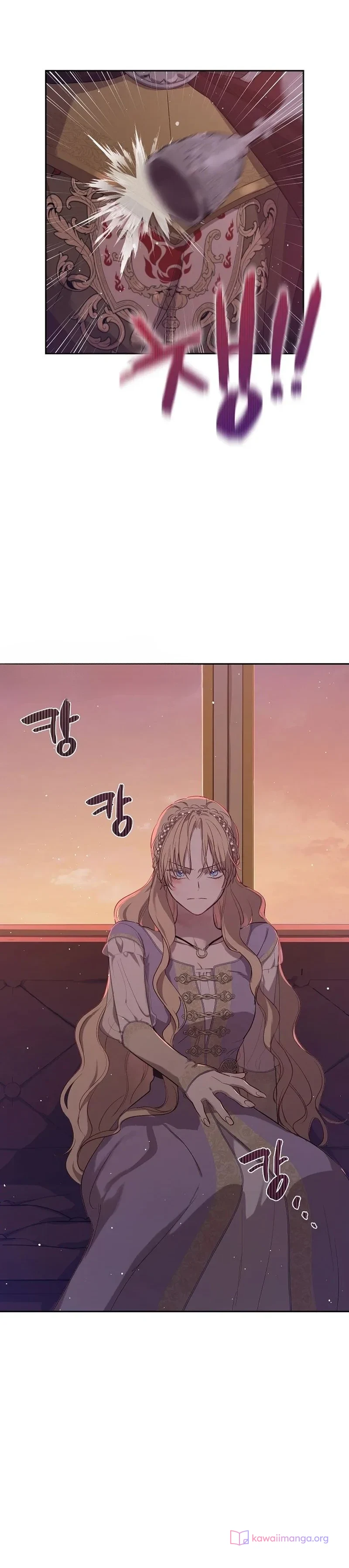 Read The Forgotten Field AR Manga Online