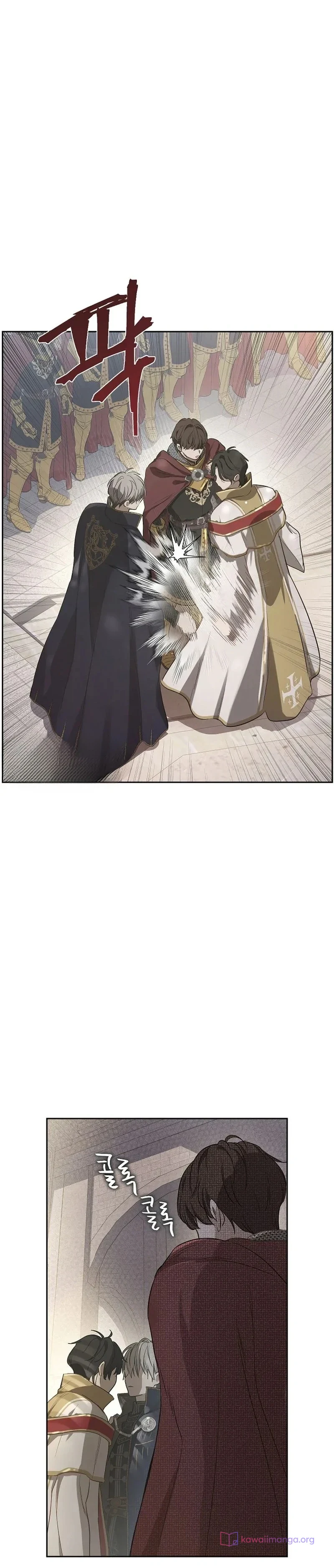 Read The Forgotten Field AR Manga Online