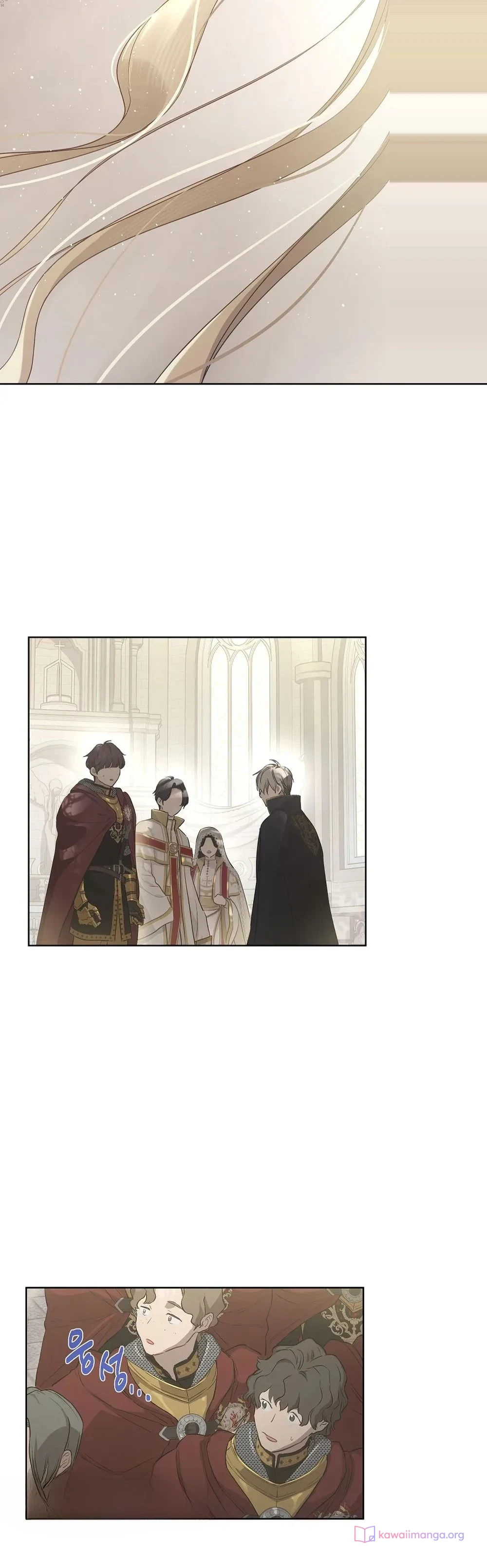 Read The Forgotten Field AR Manga Online