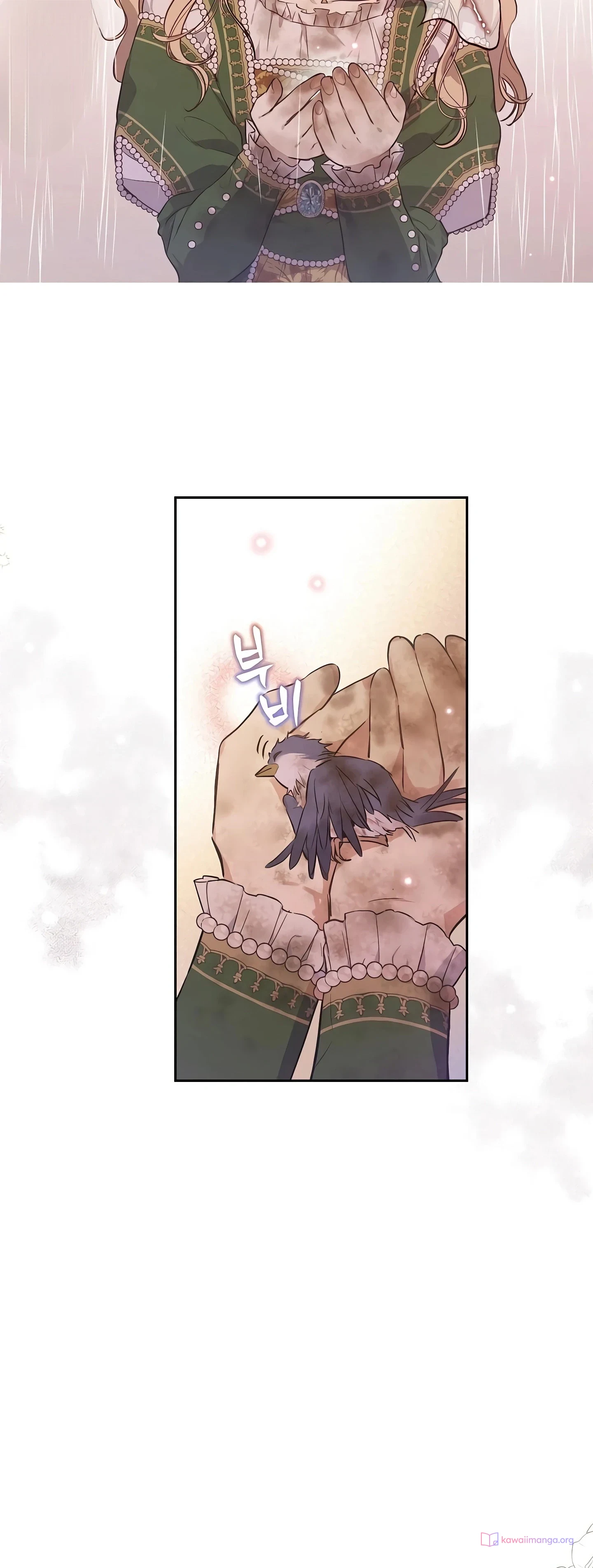 Read The Forgotten Field AR Manga Online