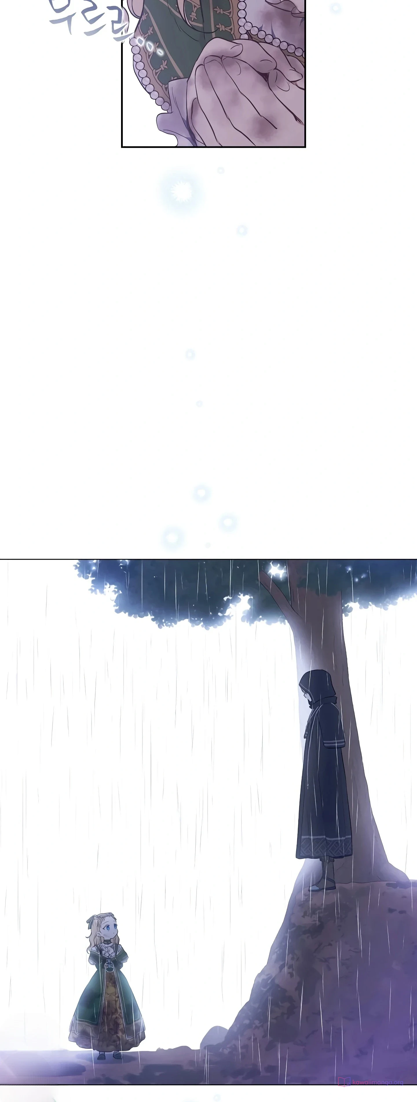 Read The Forgotten Field AR Manga Online