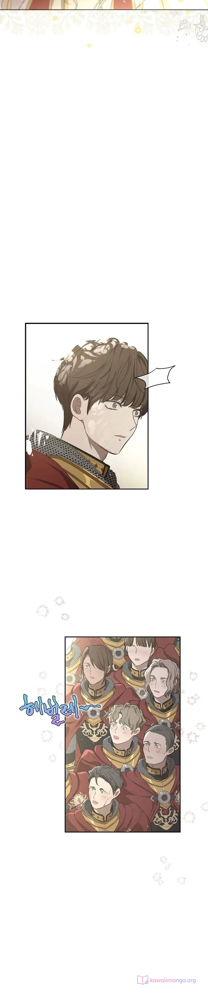 Read The Forgotten Field AR Manga Online