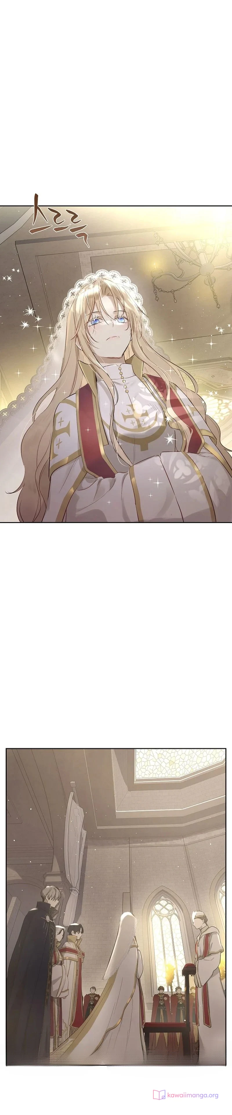Read The Forgotten Field AR Manga Online
