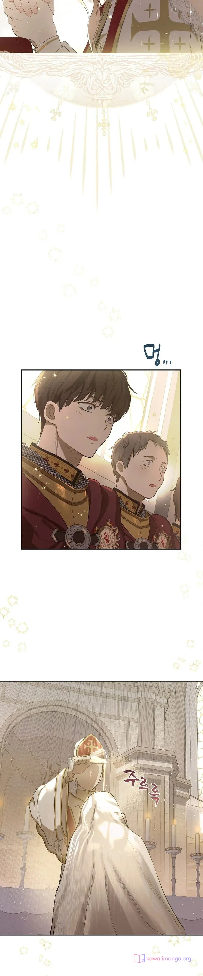 Read The Forgotten Field AR Manga Online
