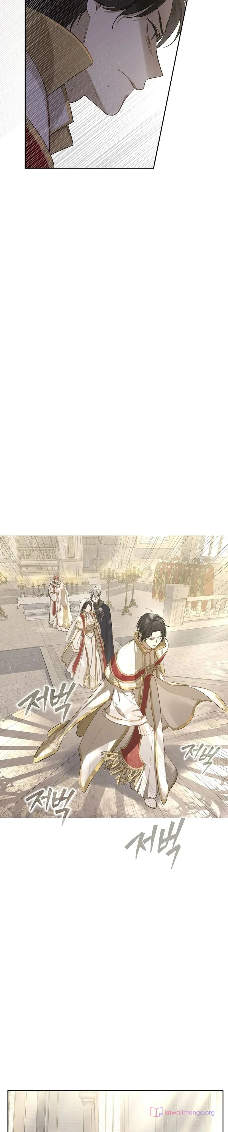 Read The Forgotten Field AR Manga Online