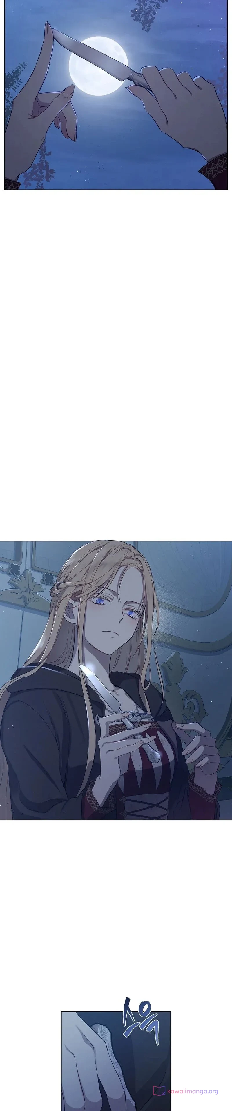 Read The Forgotten Field AR Manga Online