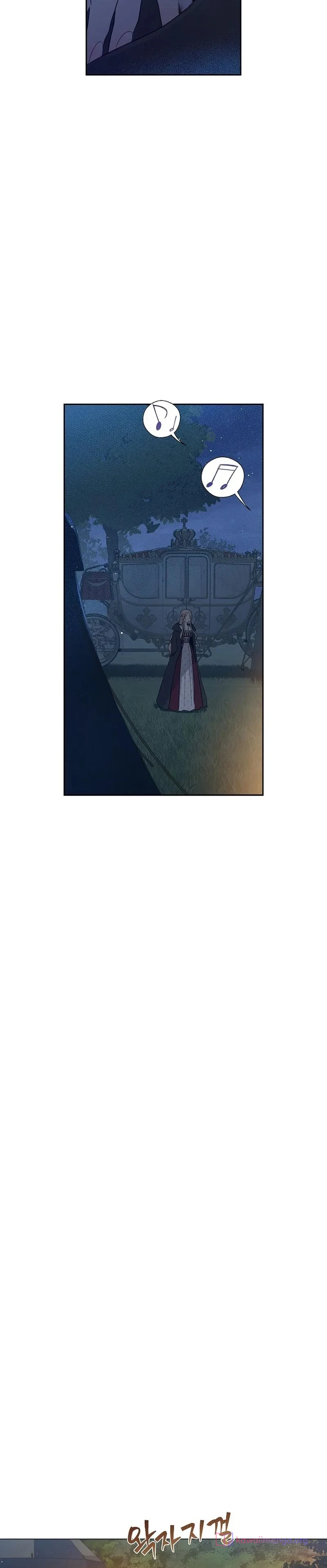 Read The Forgotten Field AR Manga Online