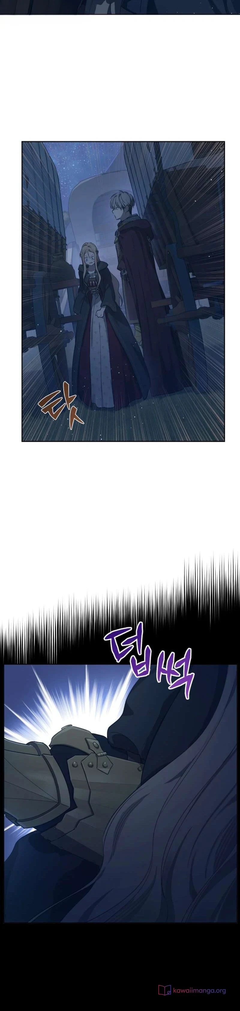 Read The Forgotten Field AR Manga Online
