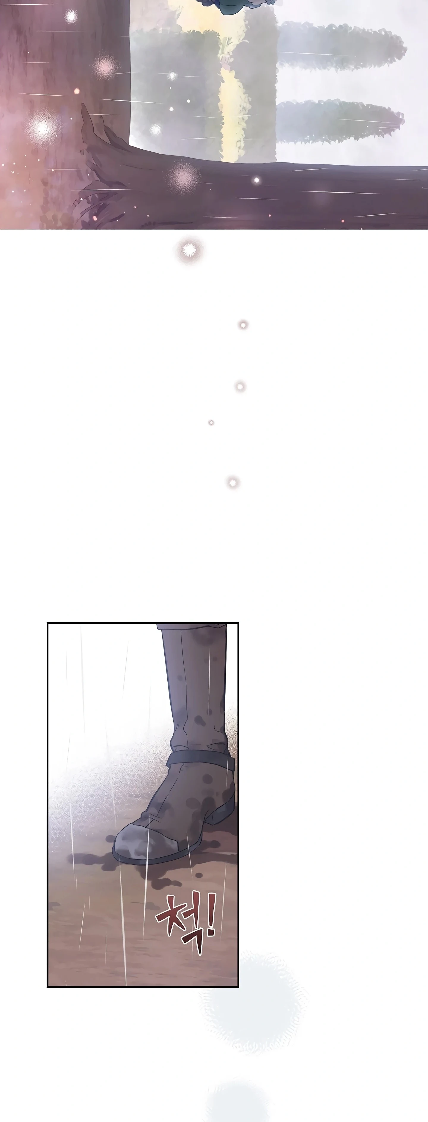 Read The Forgotten Field AR Manga Online