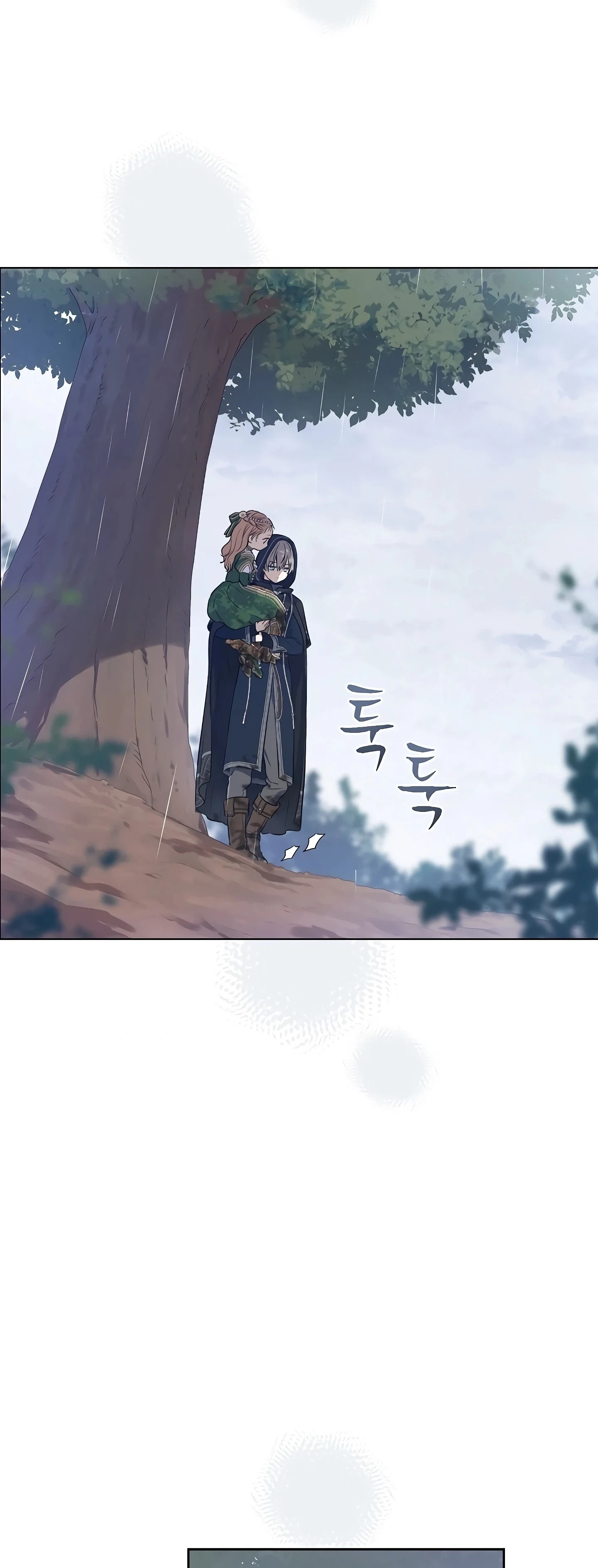 Read The Forgotten Field AR Manga Online