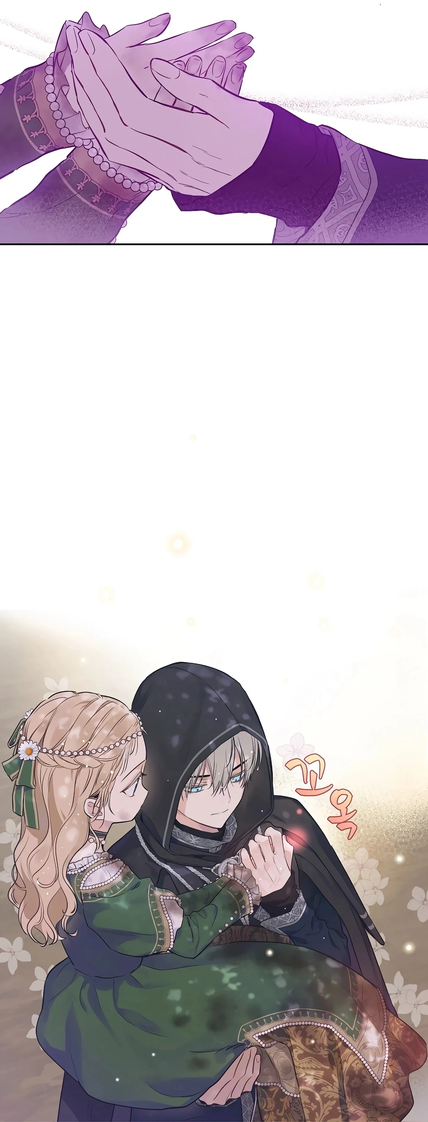 Read The Forgotten Field AR Manga Online