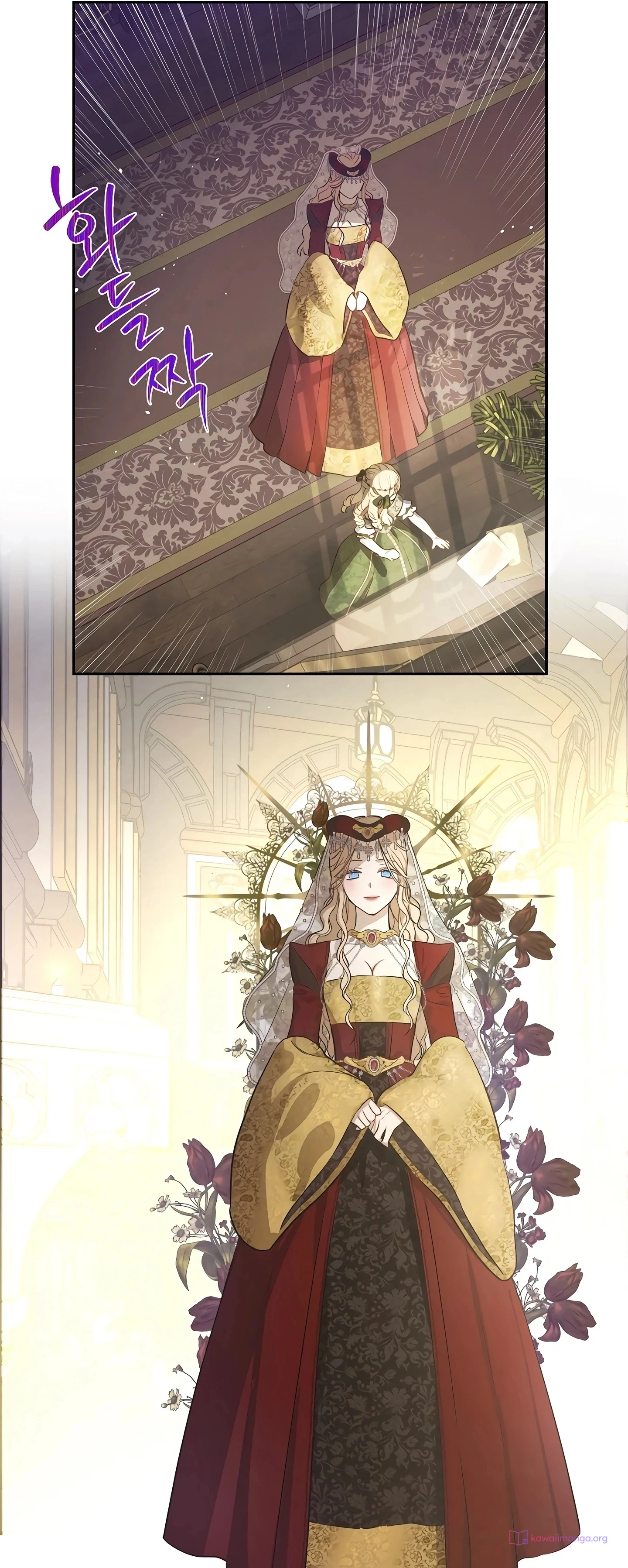 Read The Forgotten Field AR Manga Online