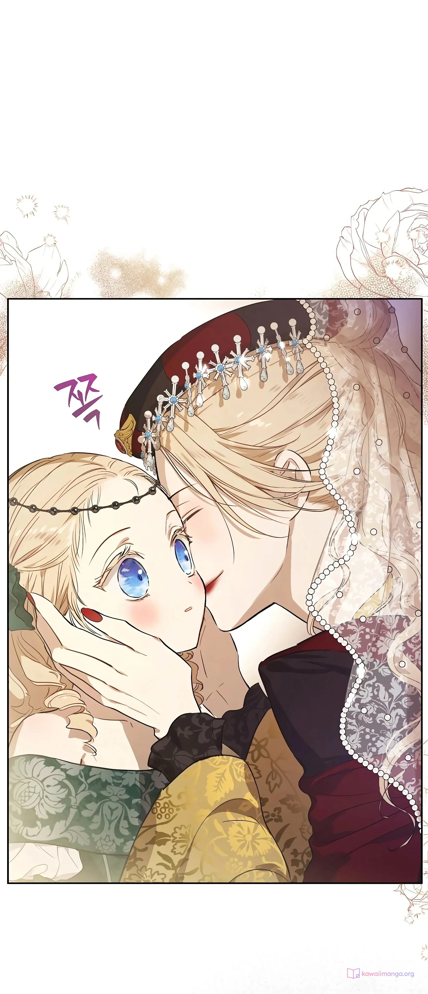 Read The Forgotten Field AR Manga Online